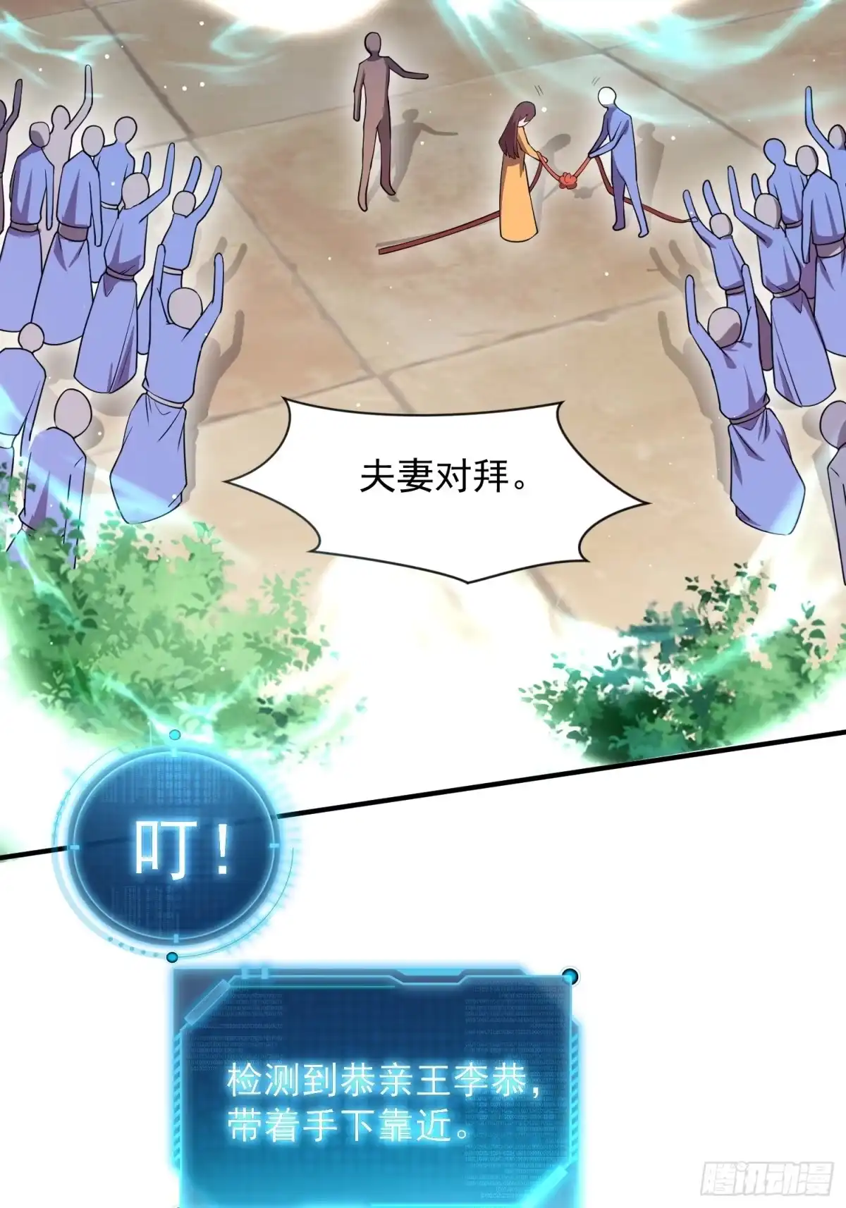 第55页