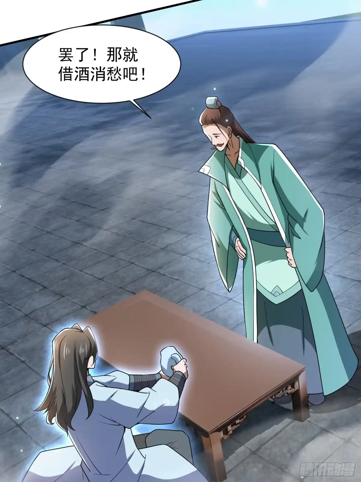 第49页