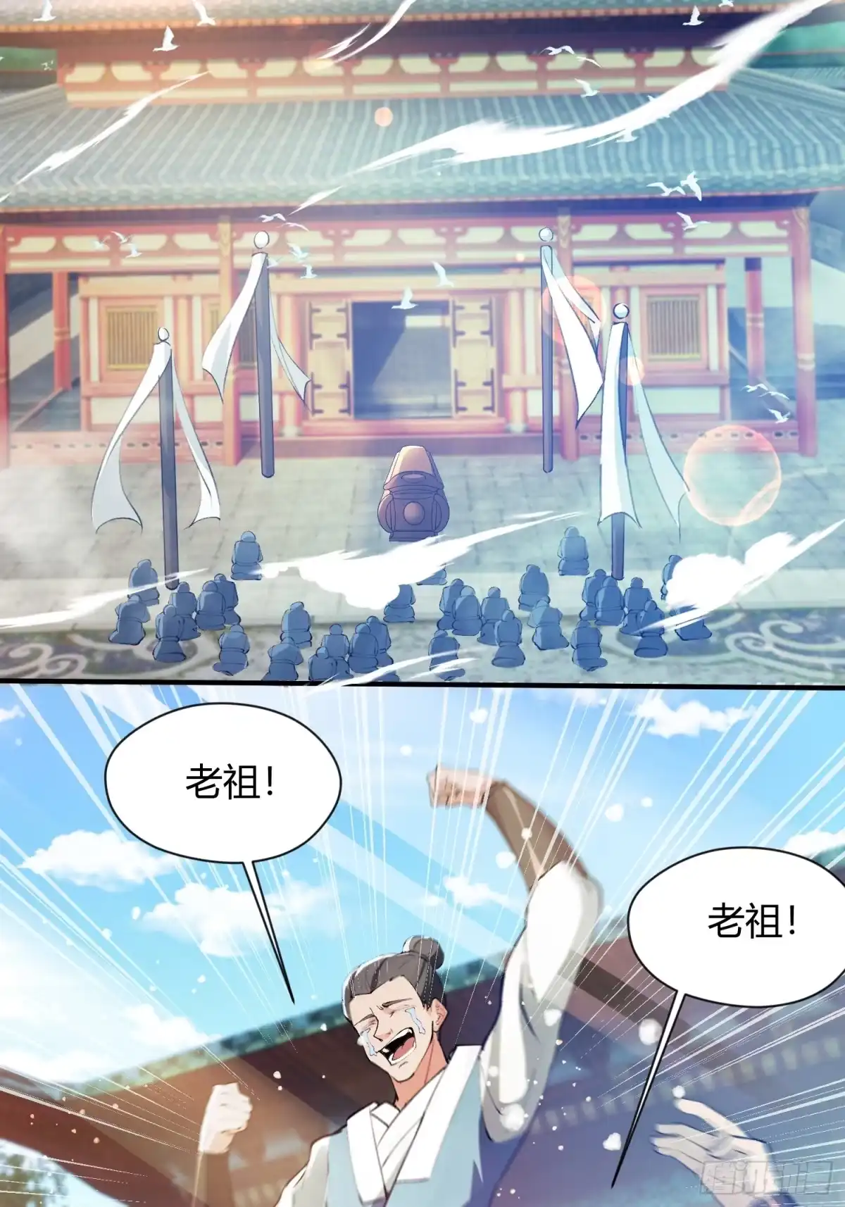 第33页