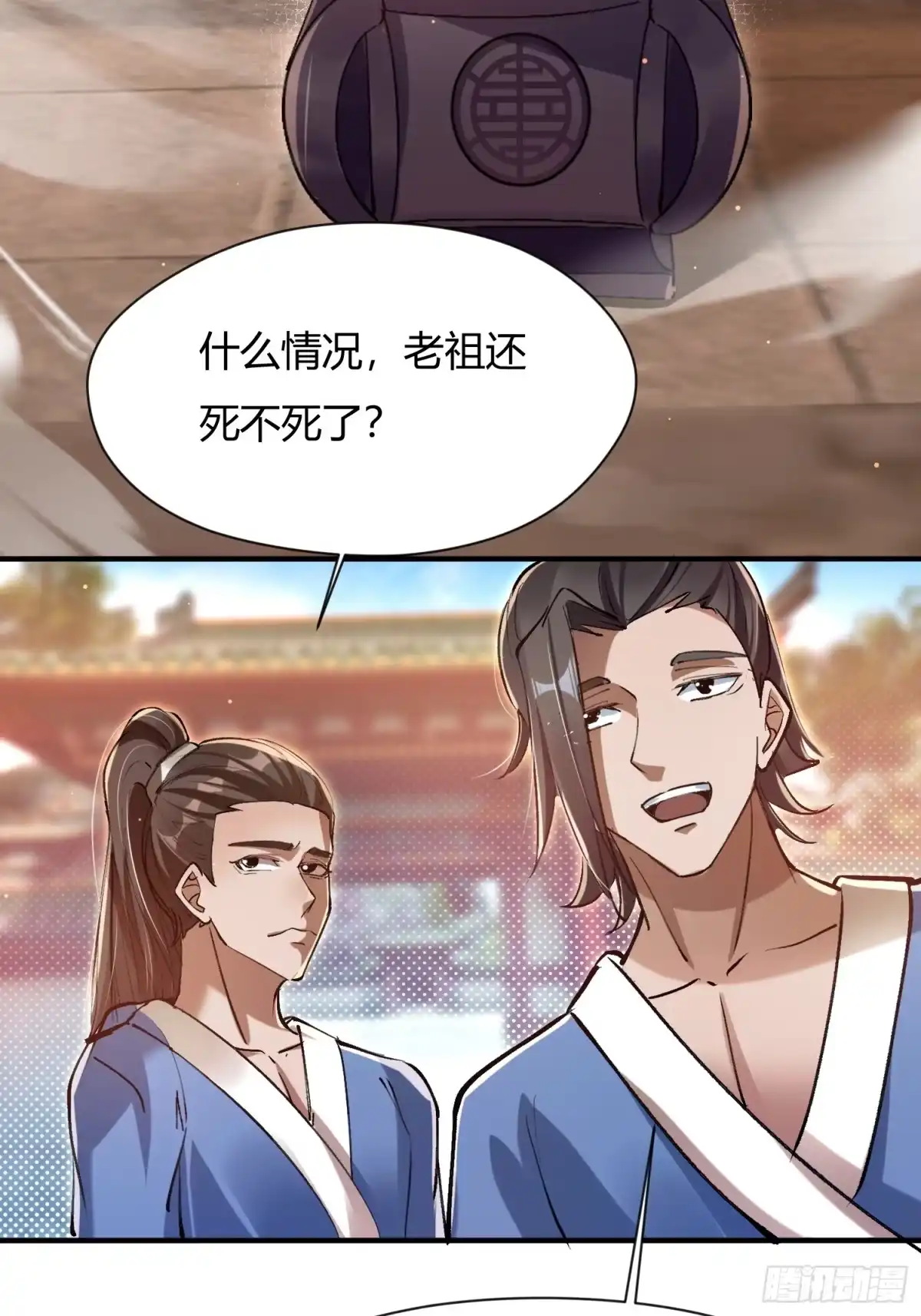 第39页