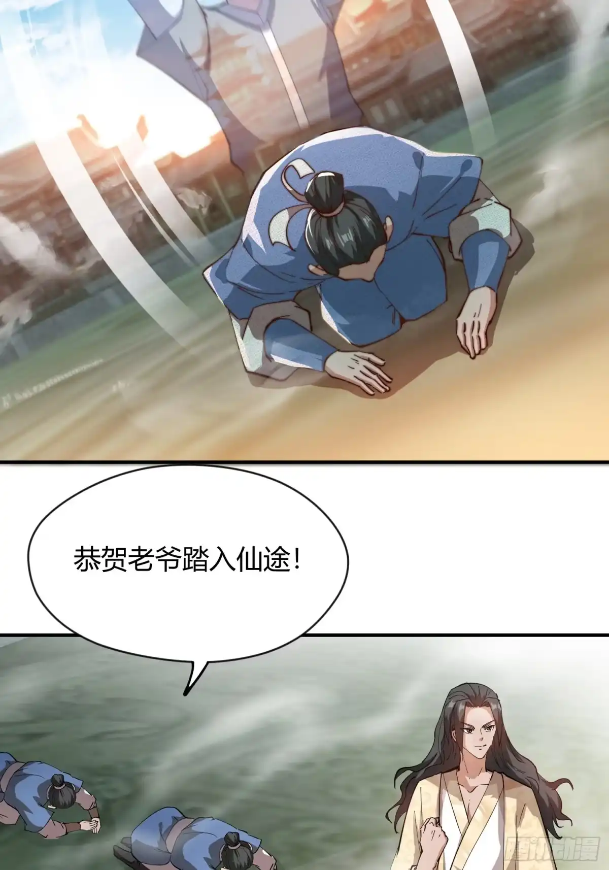 第66页