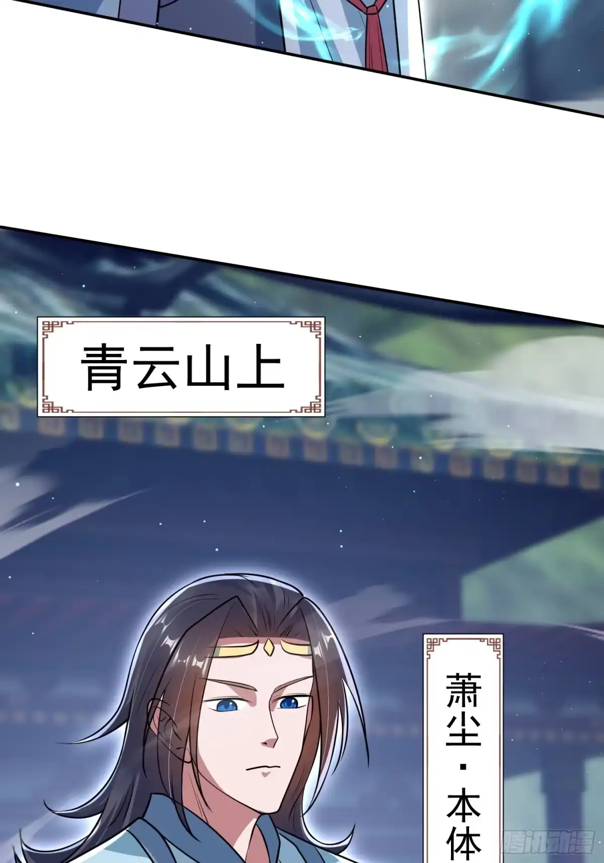 第61页