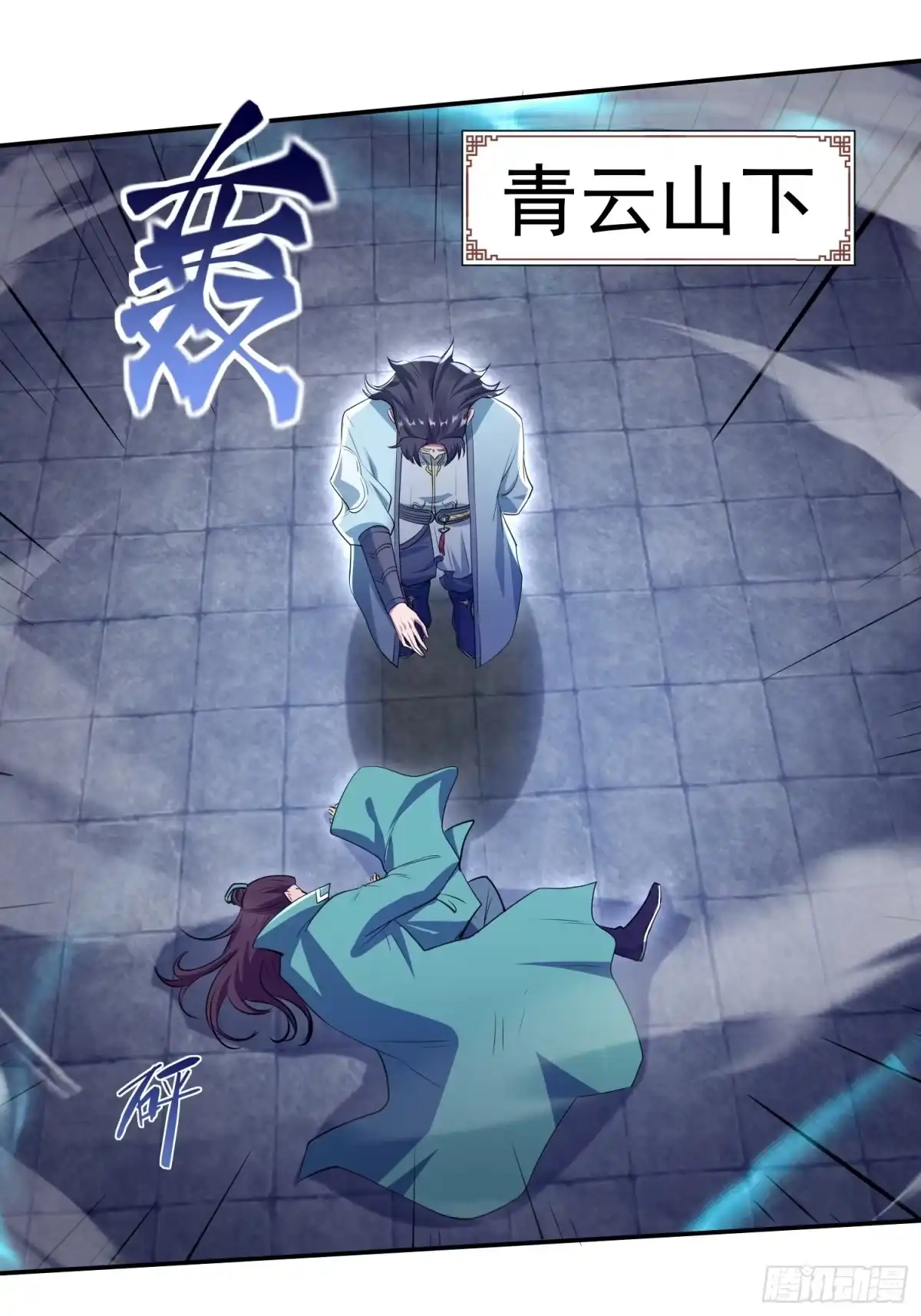 第63页