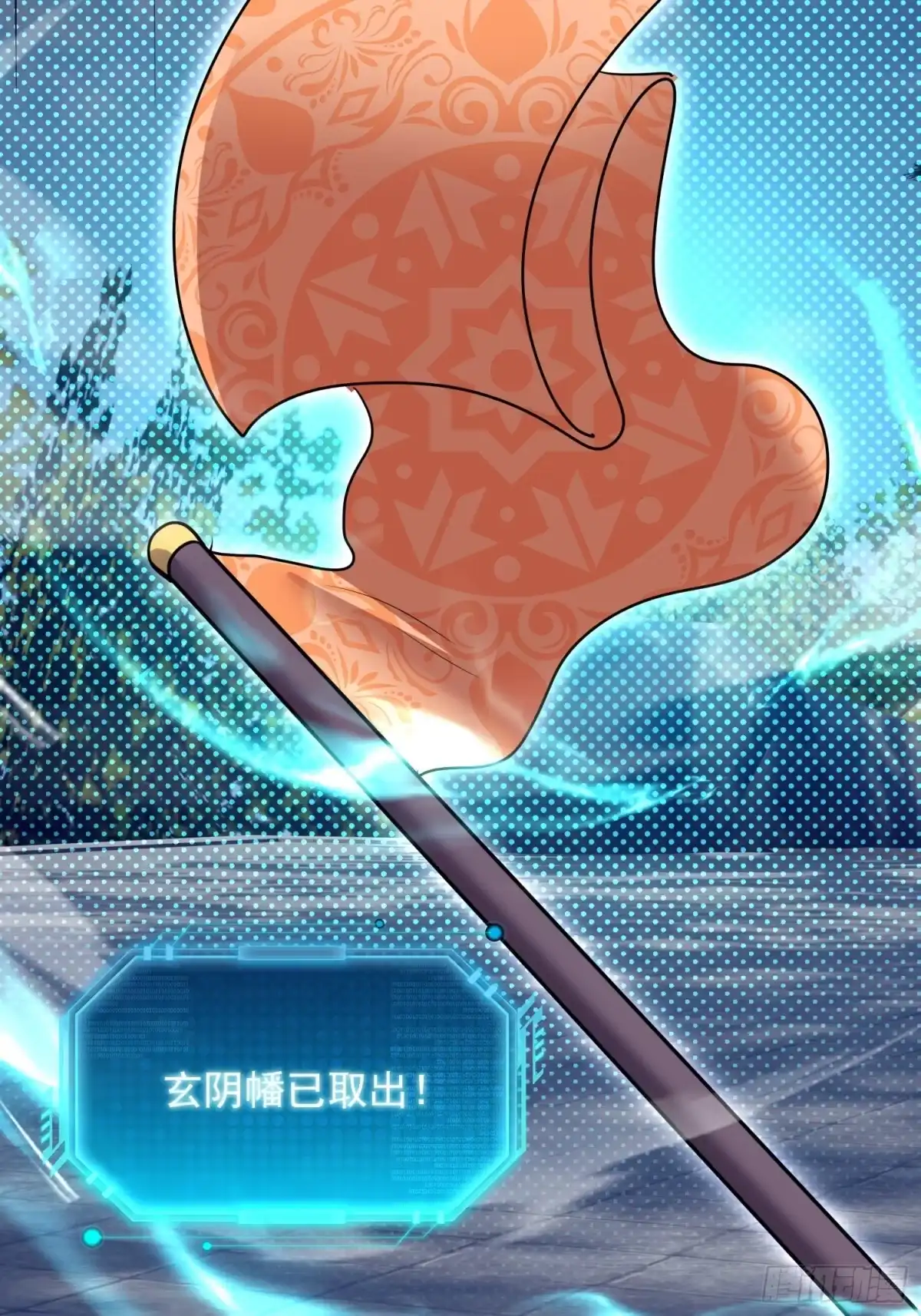 第67页
