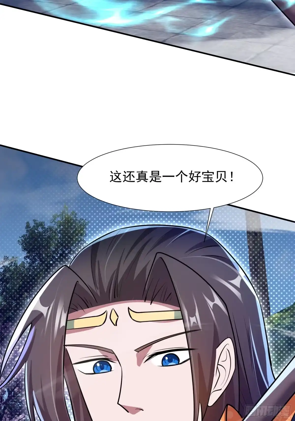 第68页