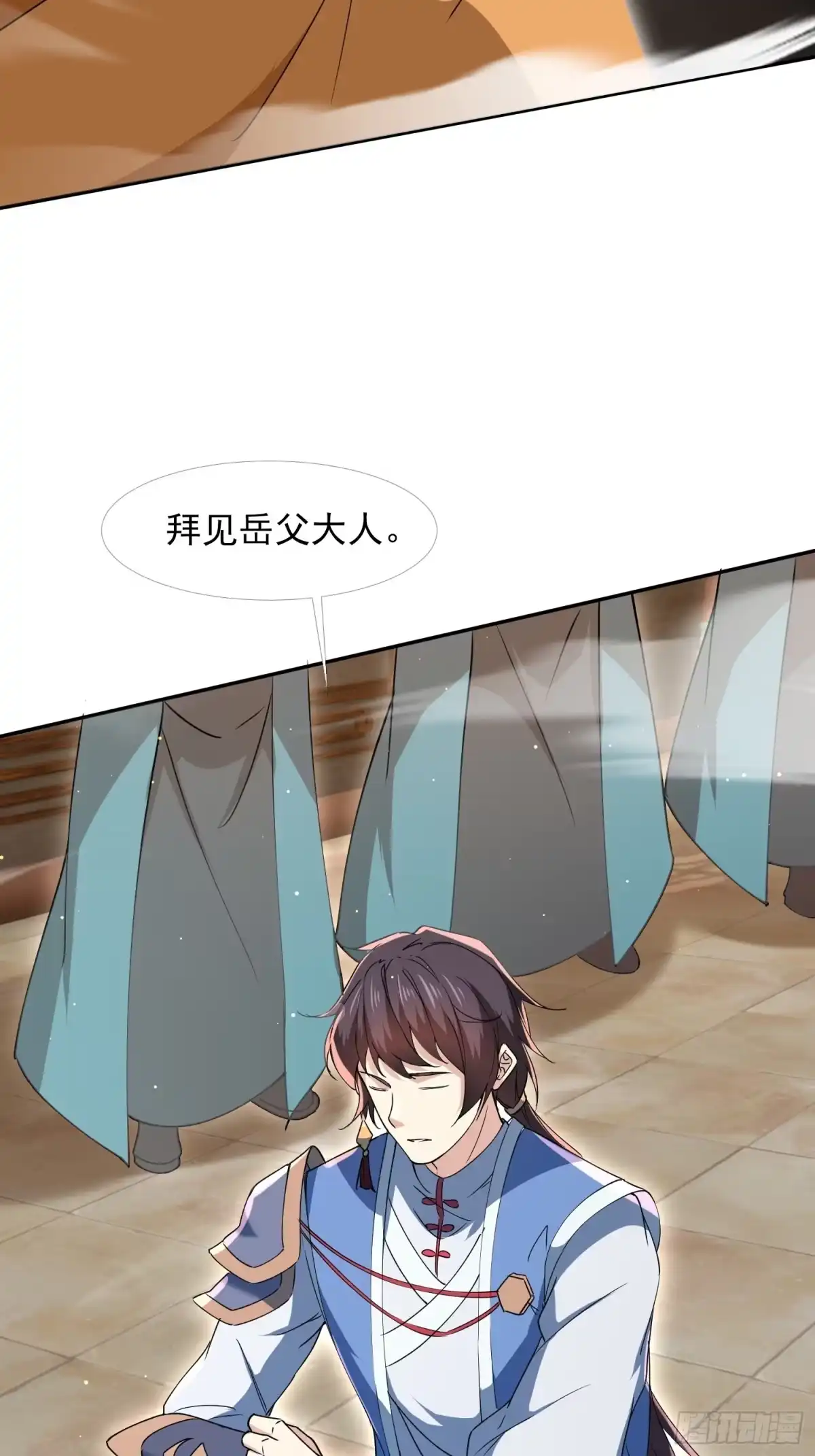 第49页
