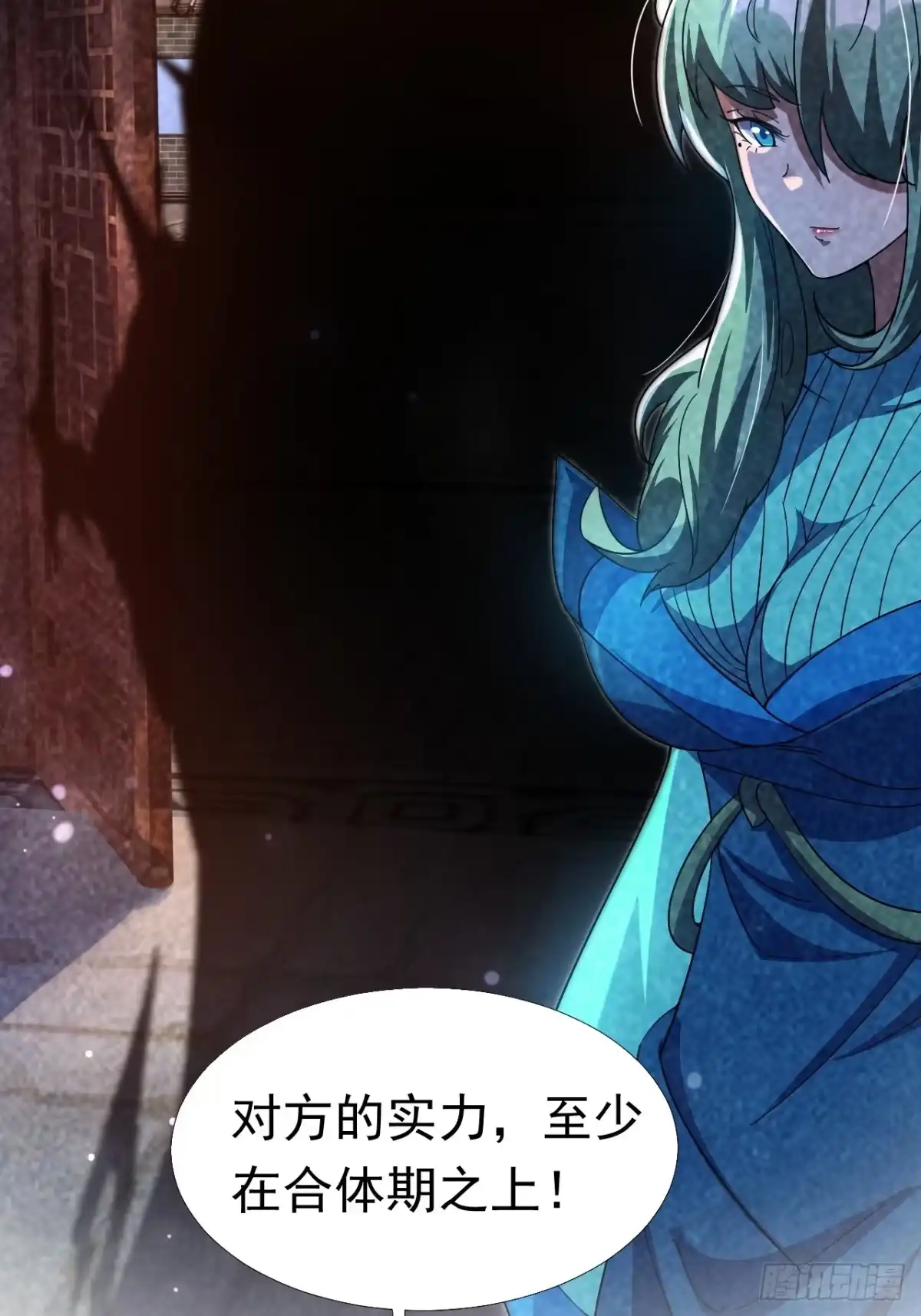 第79页