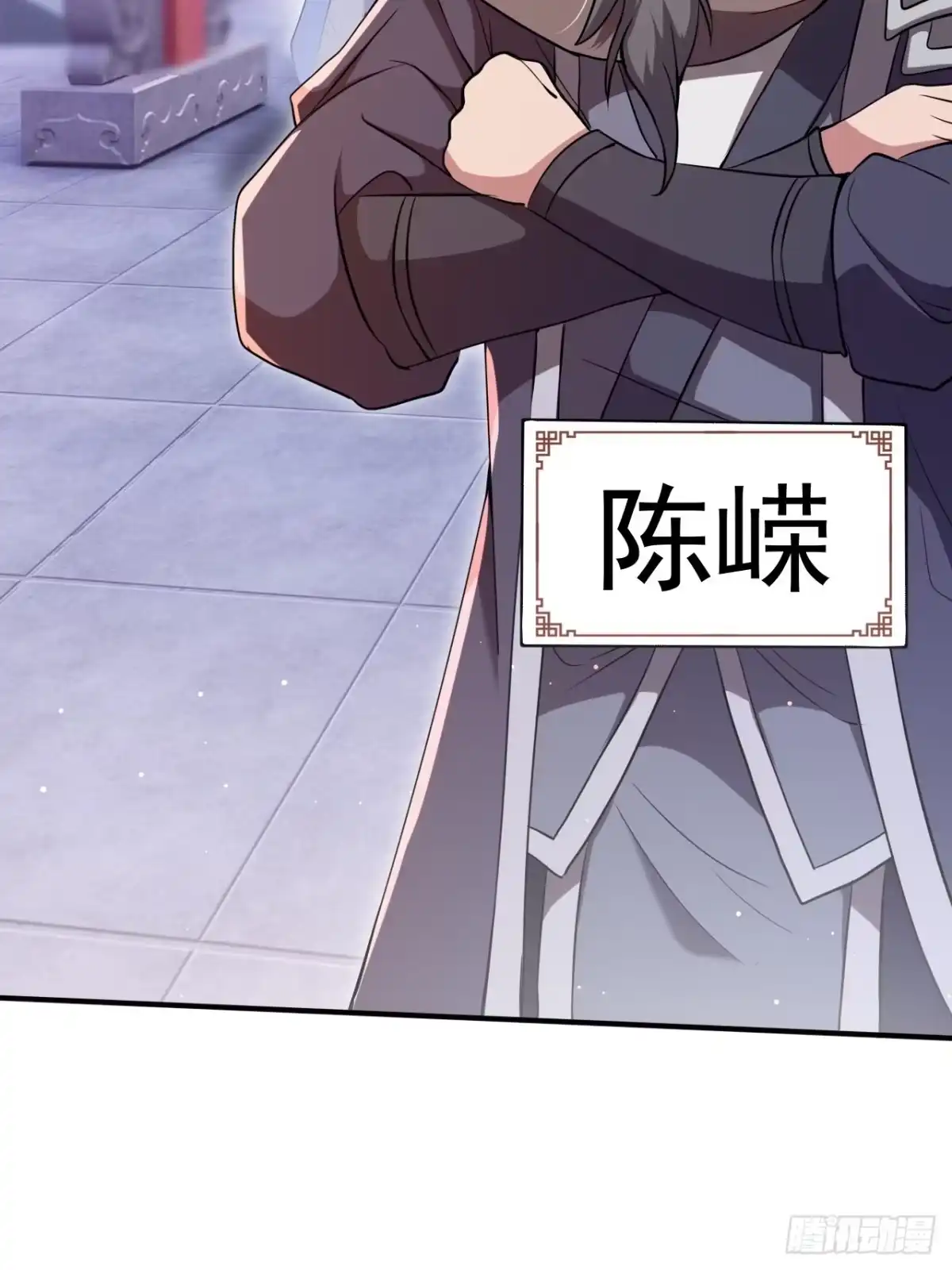 第41页