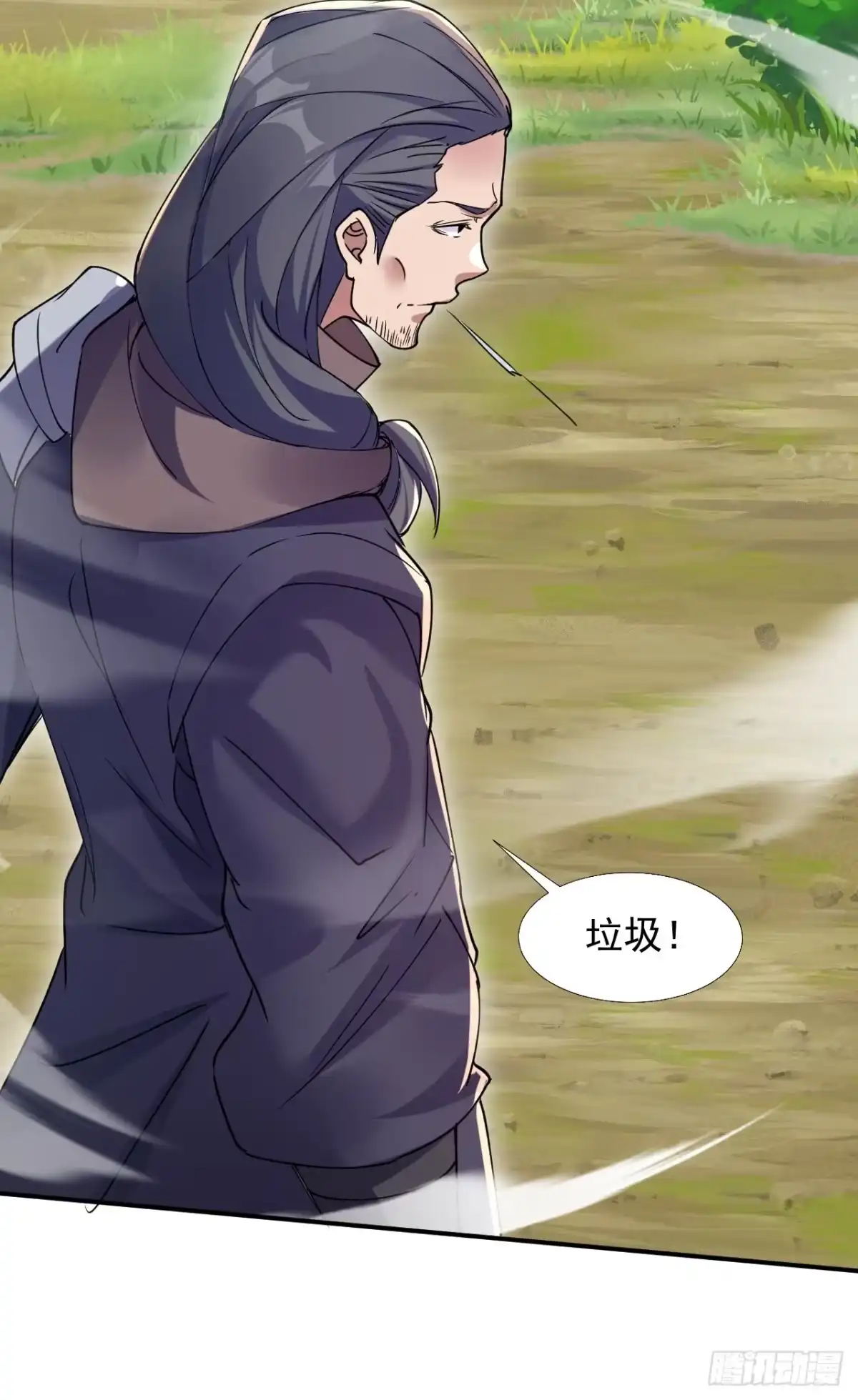第83页