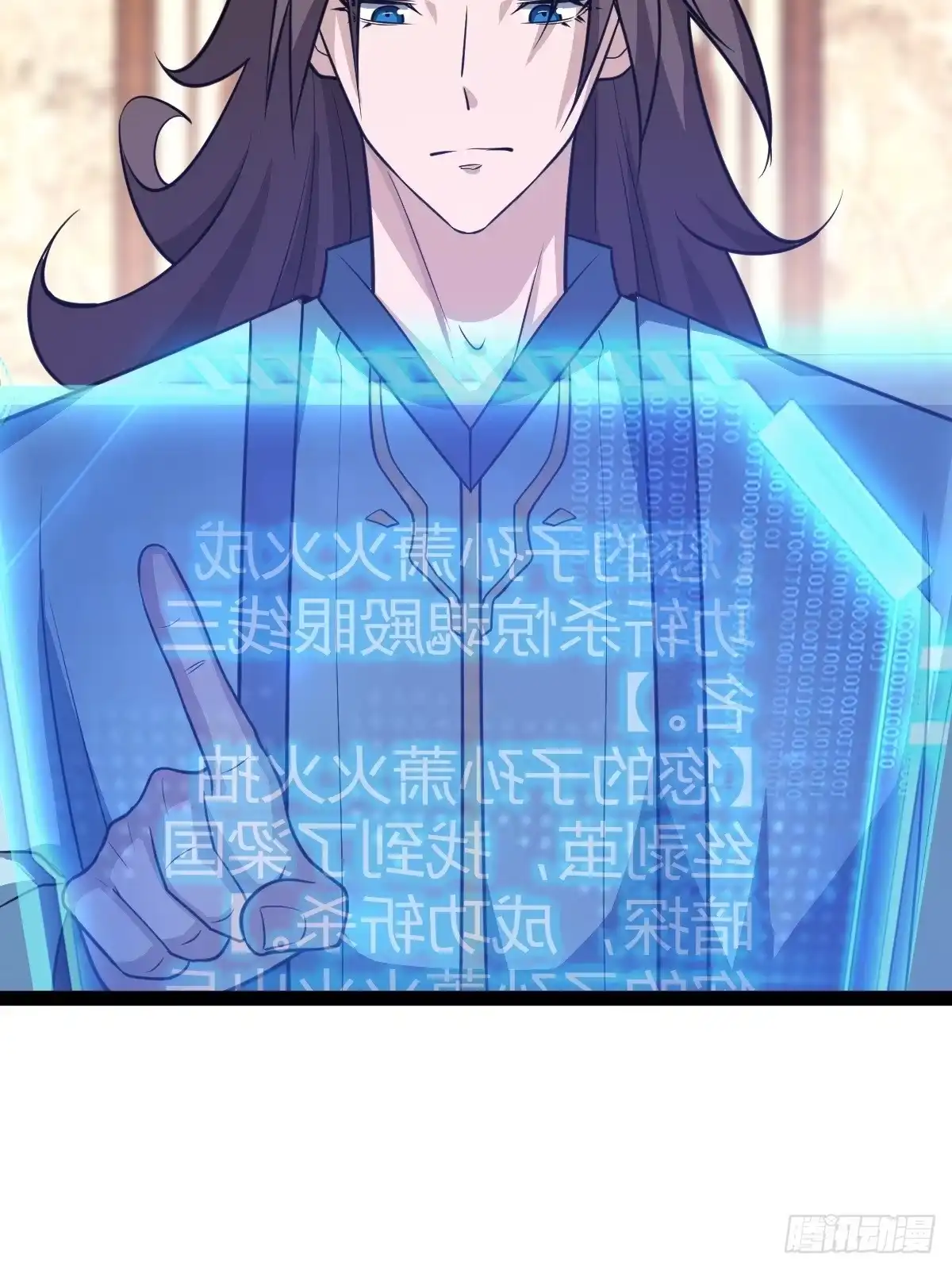 第54页