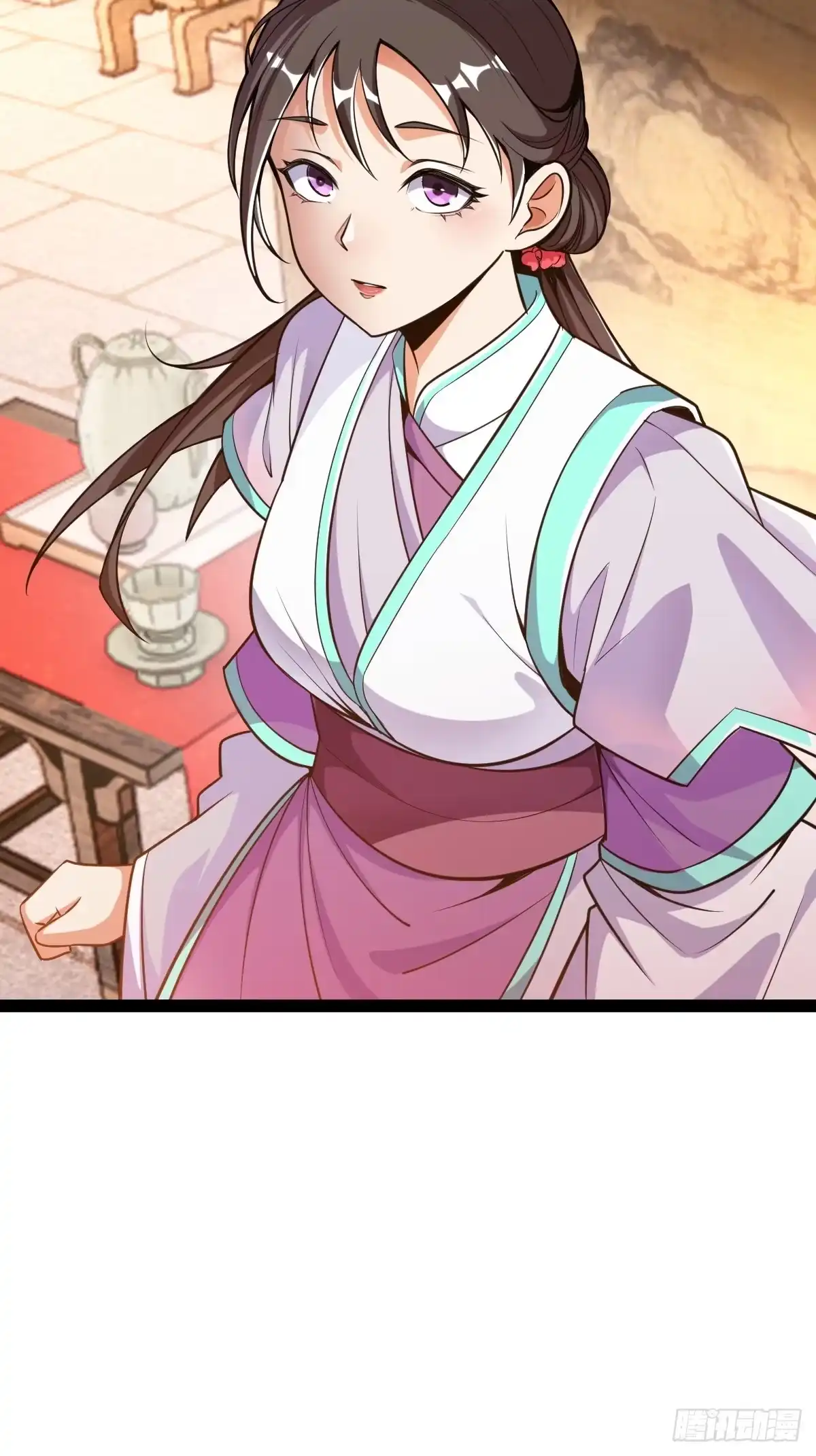 第53页