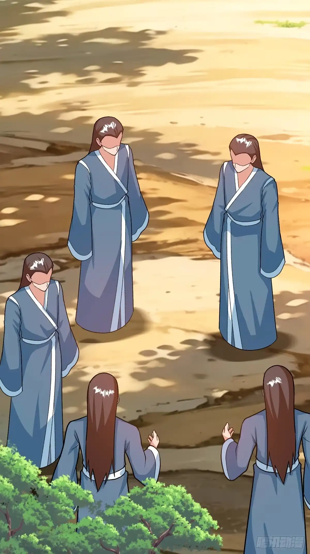 第28页