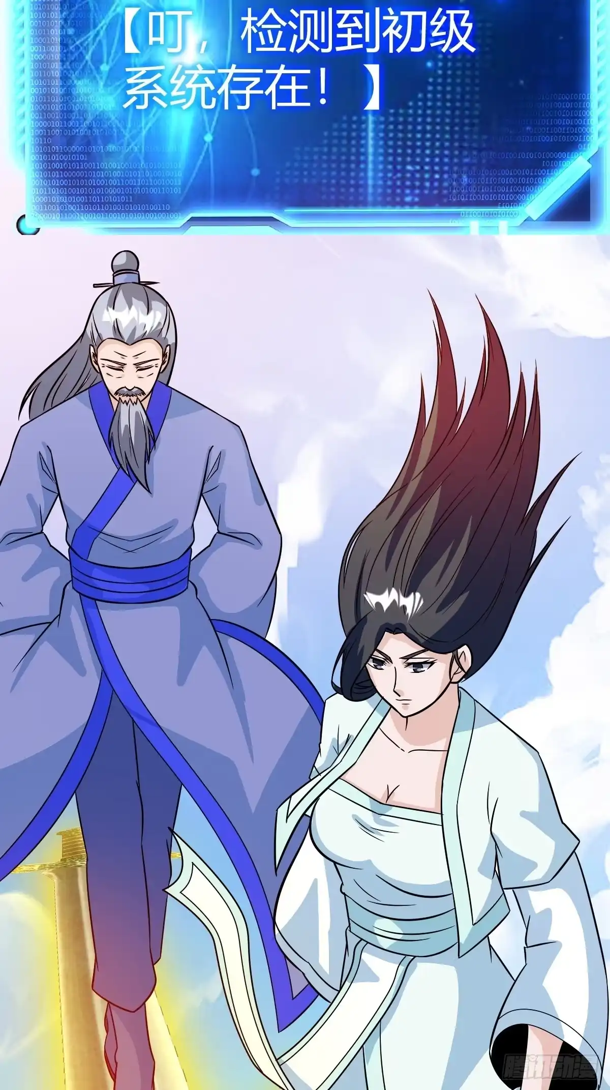 第41页