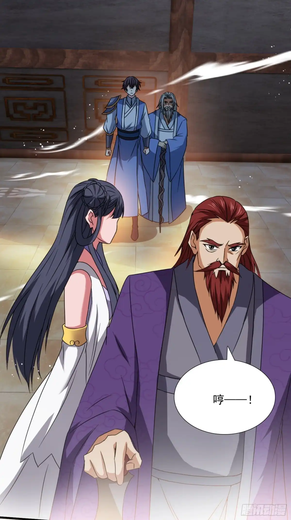 第32页