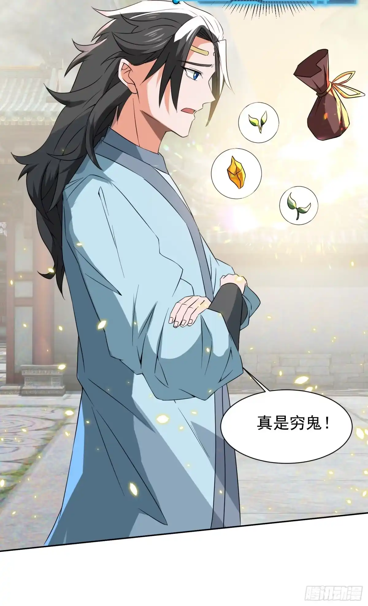 第52页