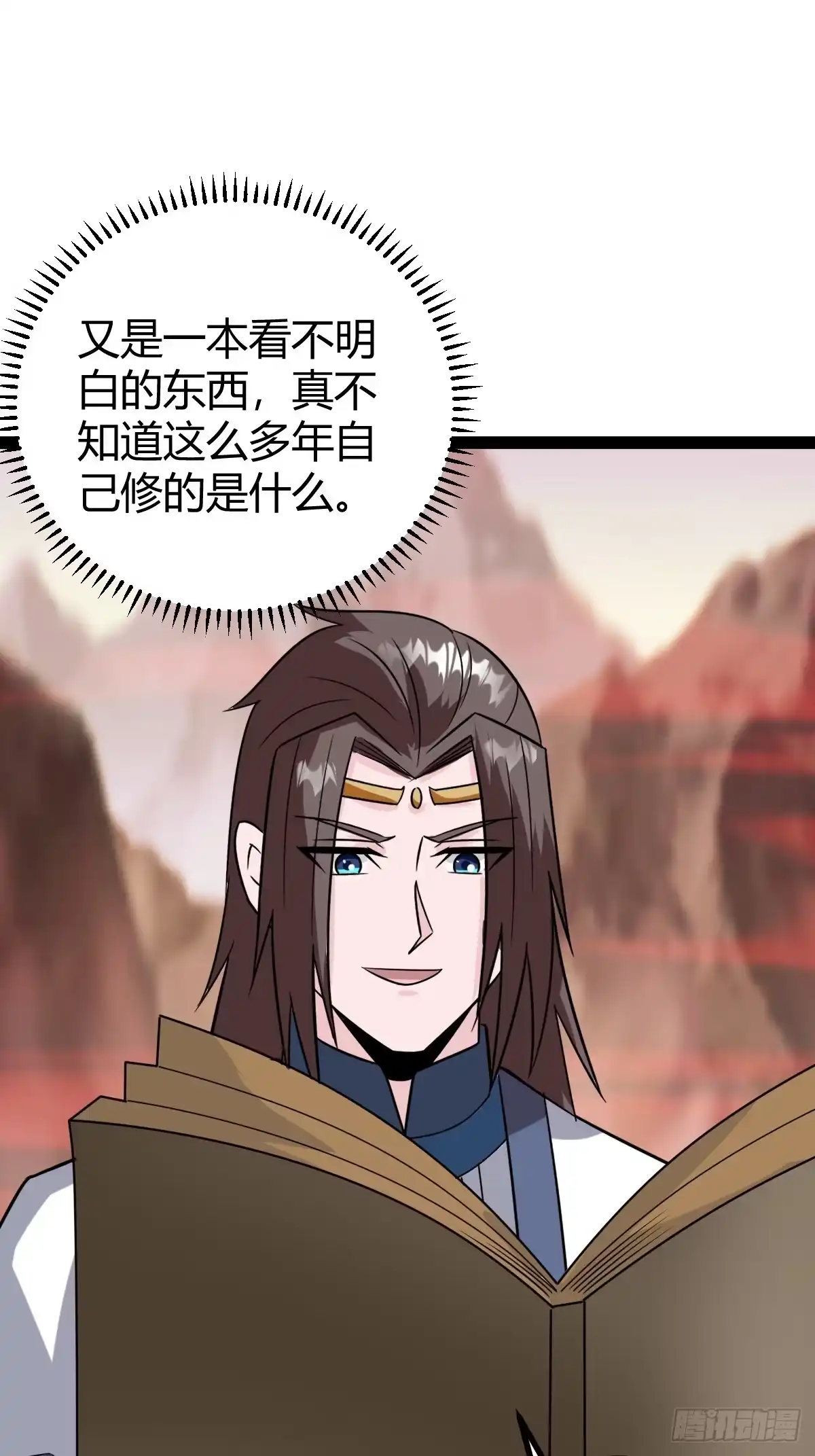 第40页