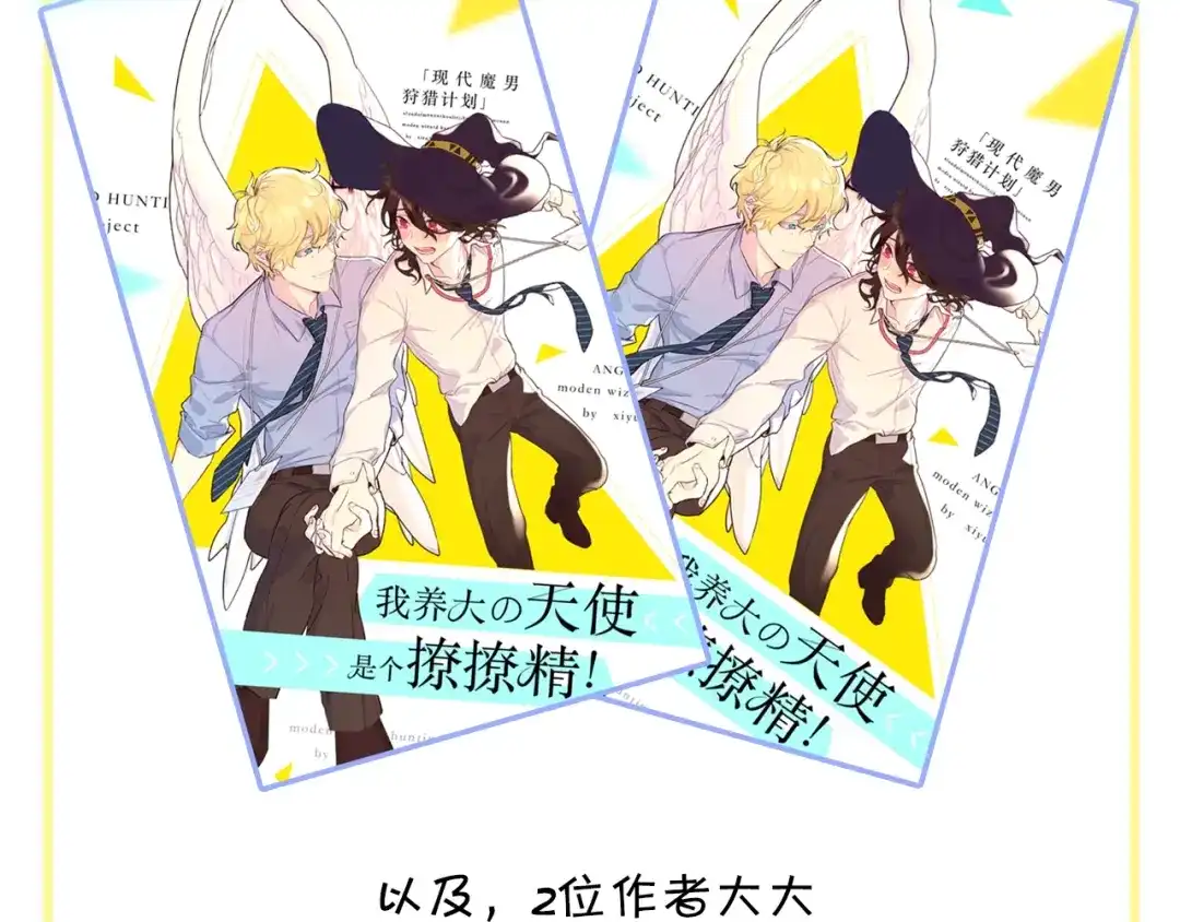 第147页
