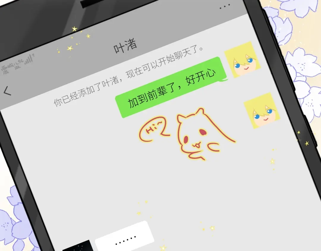 第117页