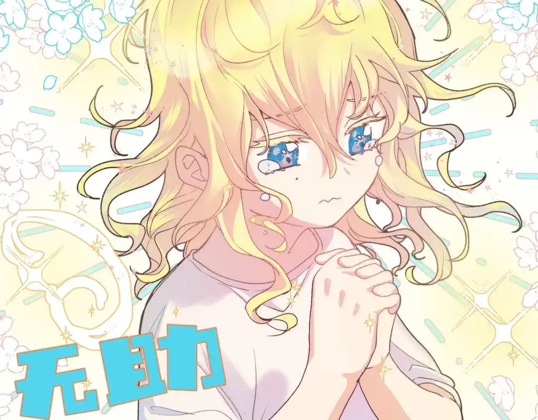第56页