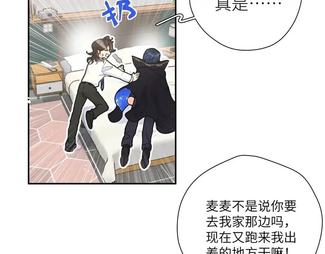 第82页