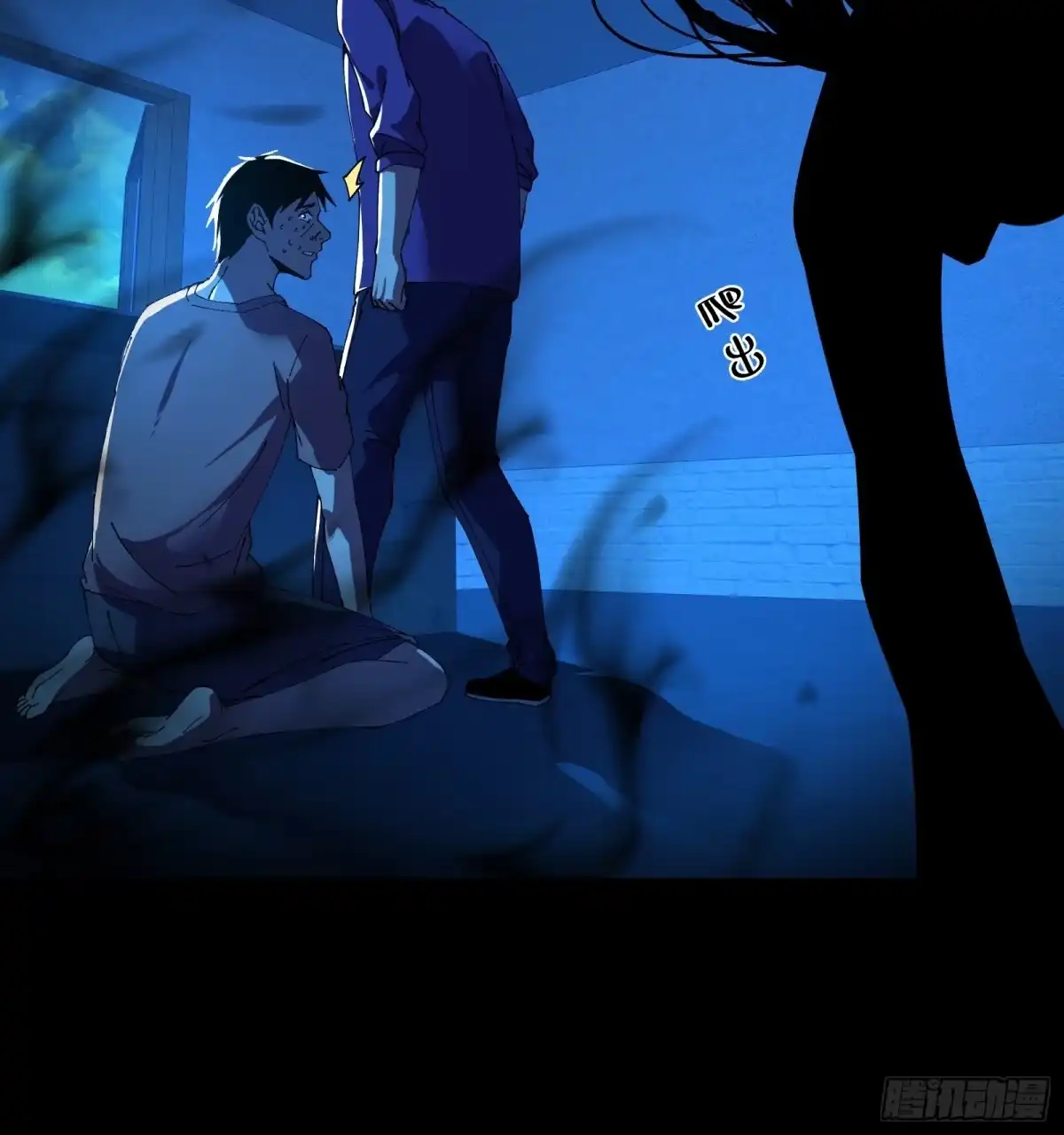 第51页