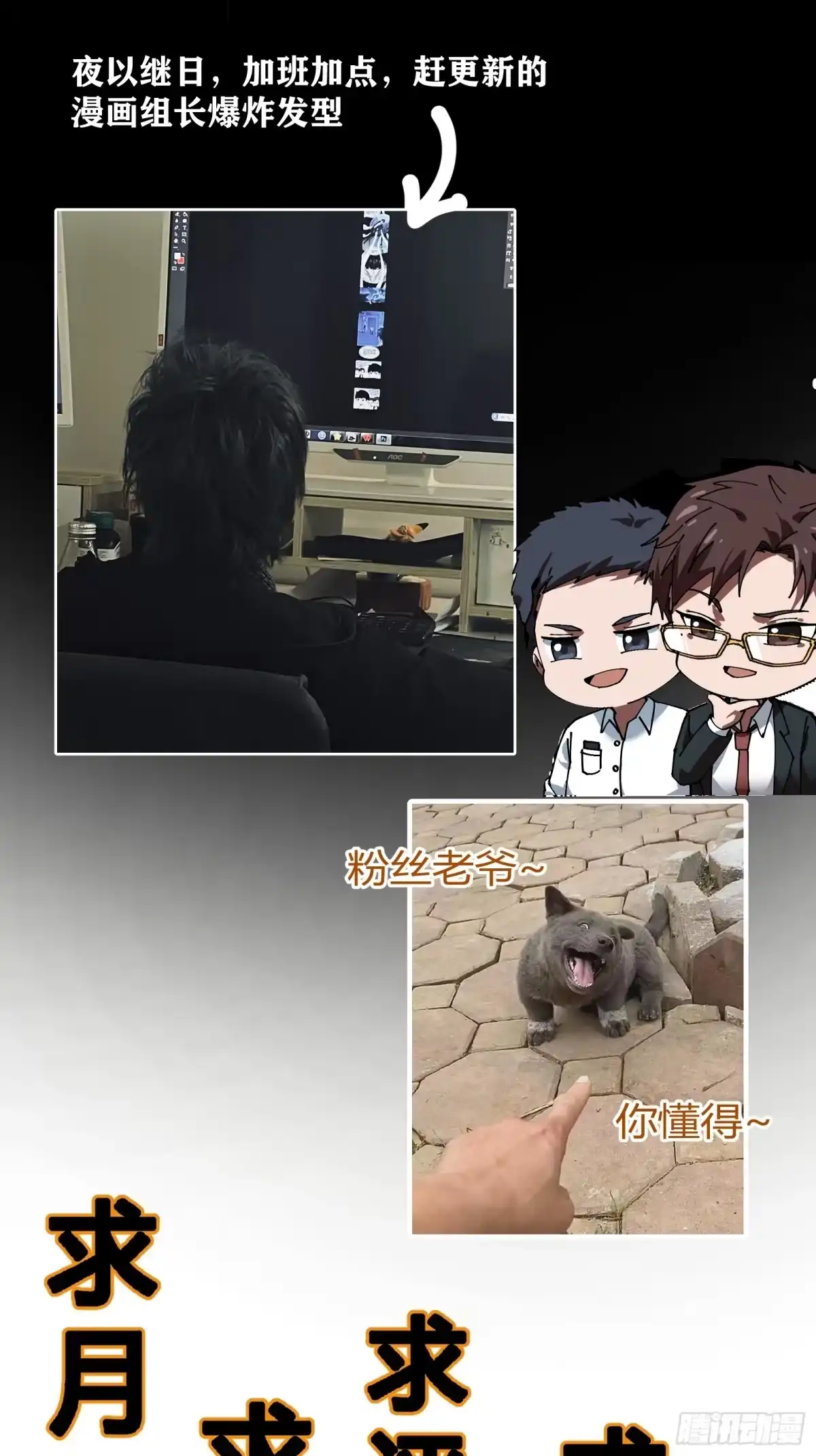 第57页