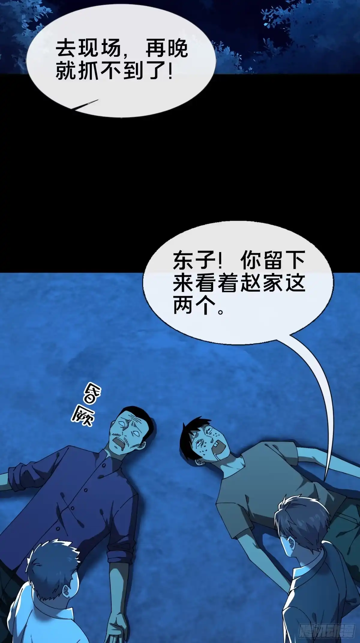 第45页