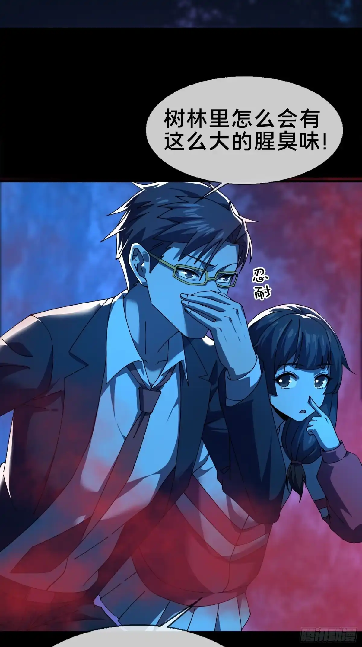 第31页