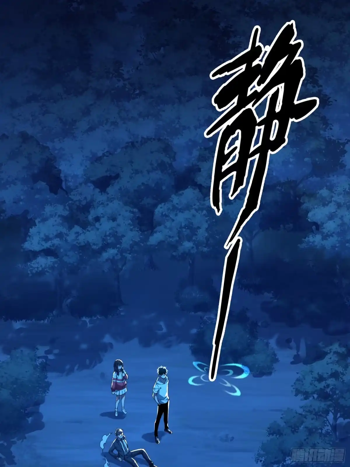 第46页