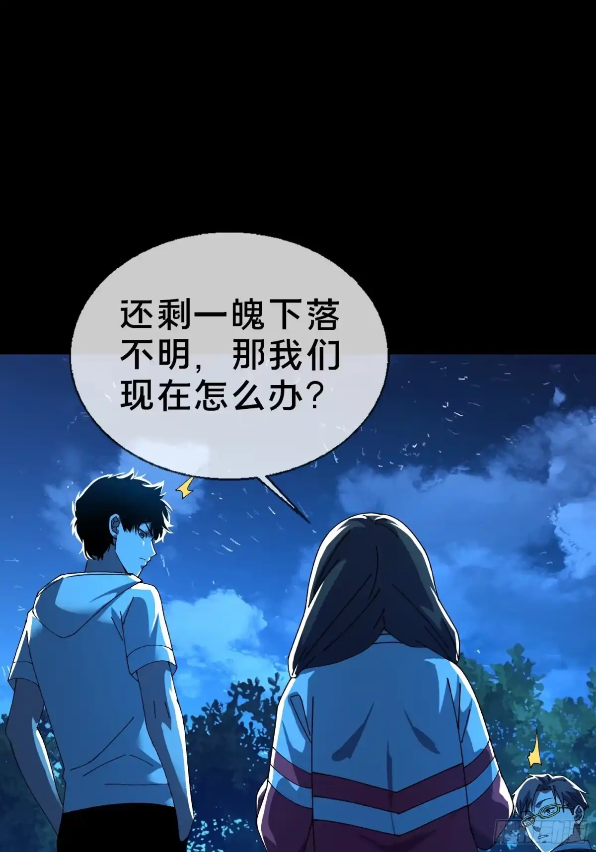 第52页