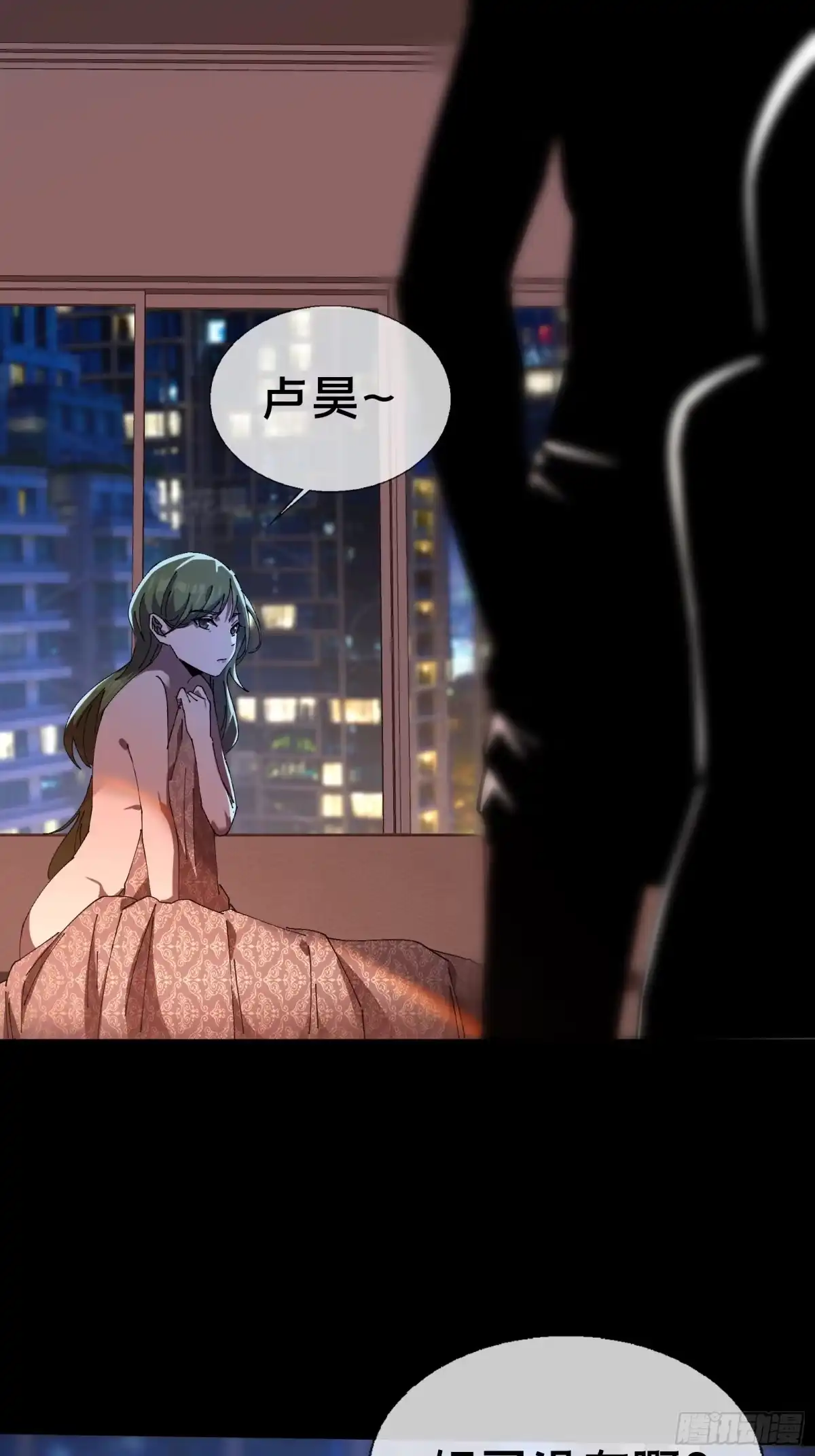 第47页