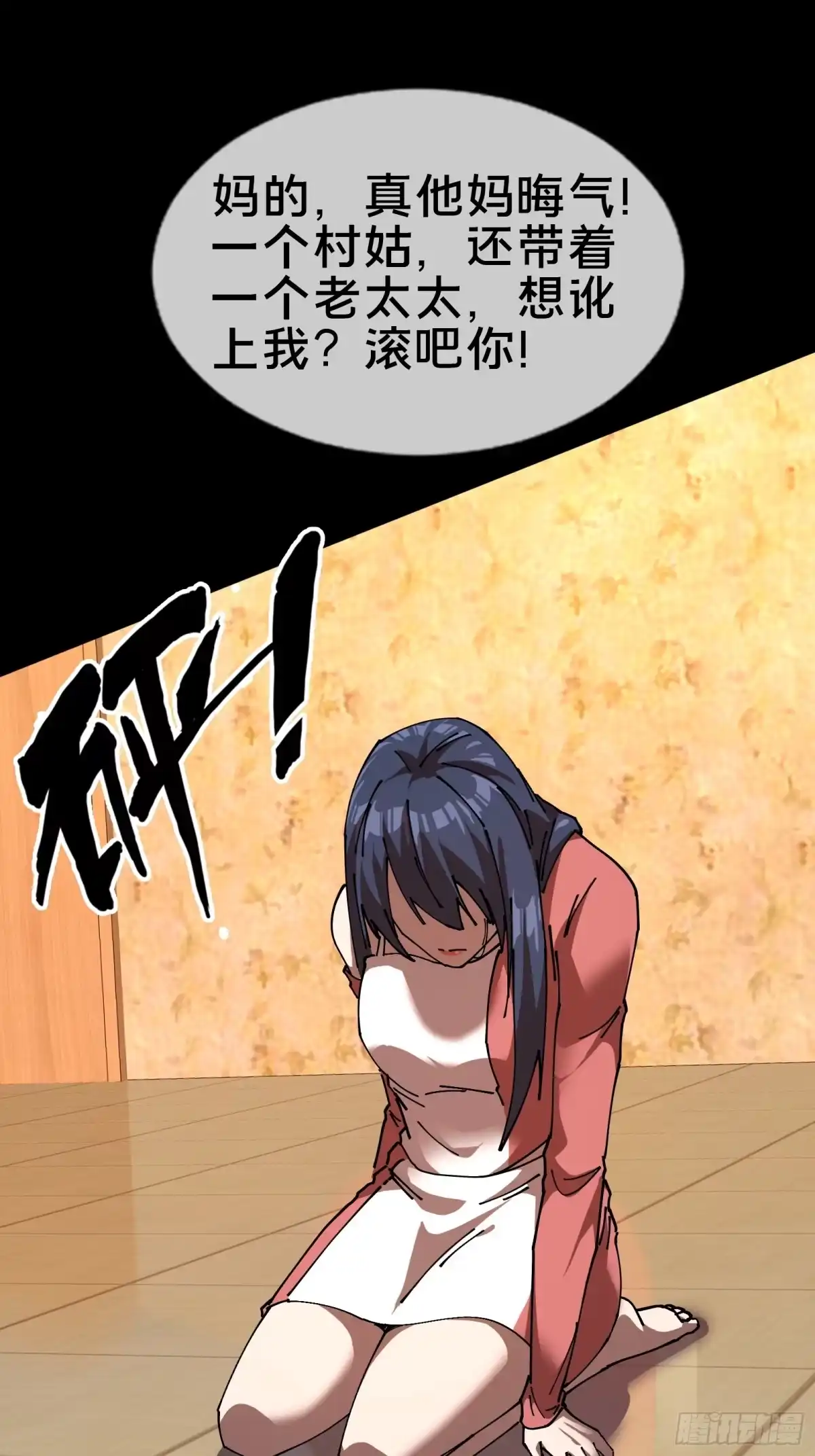 第57页