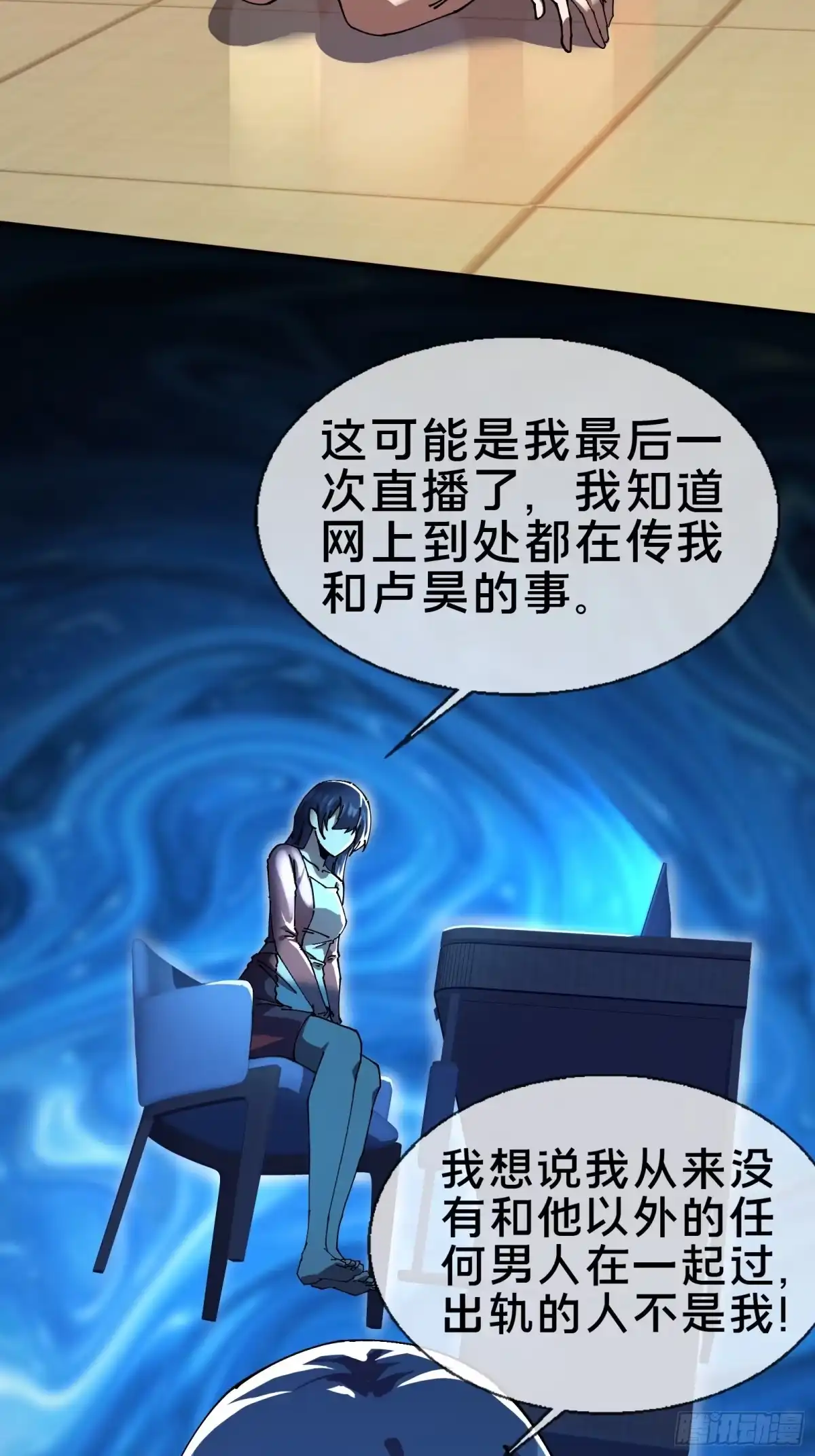 第58页
