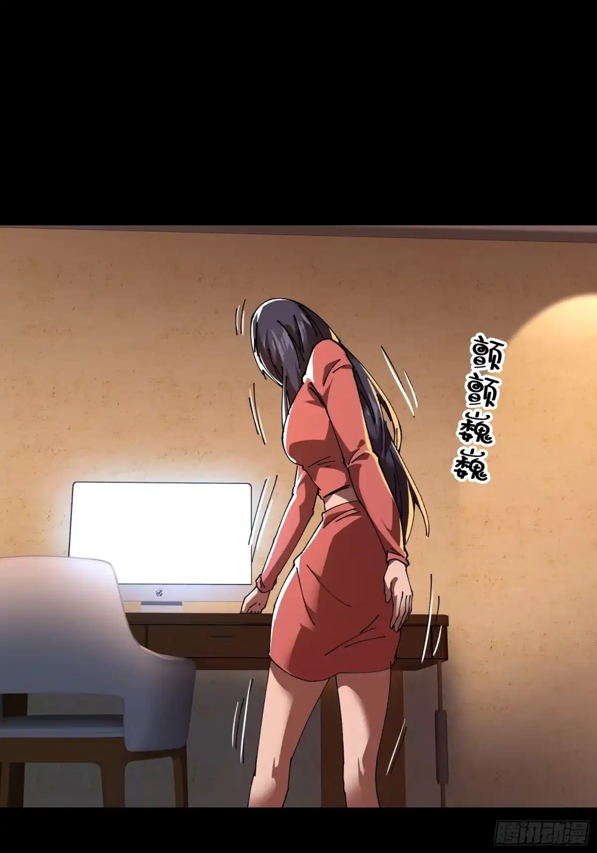 第62页