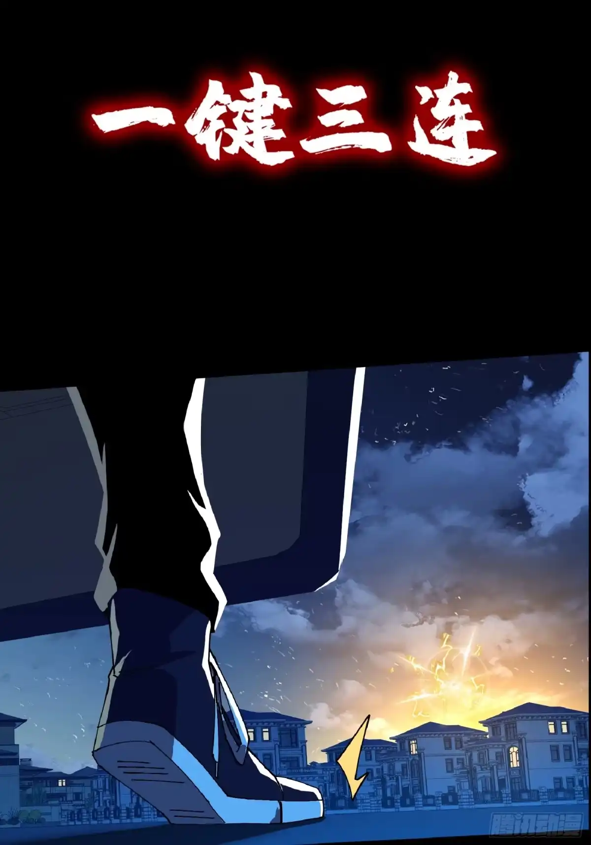 第88页