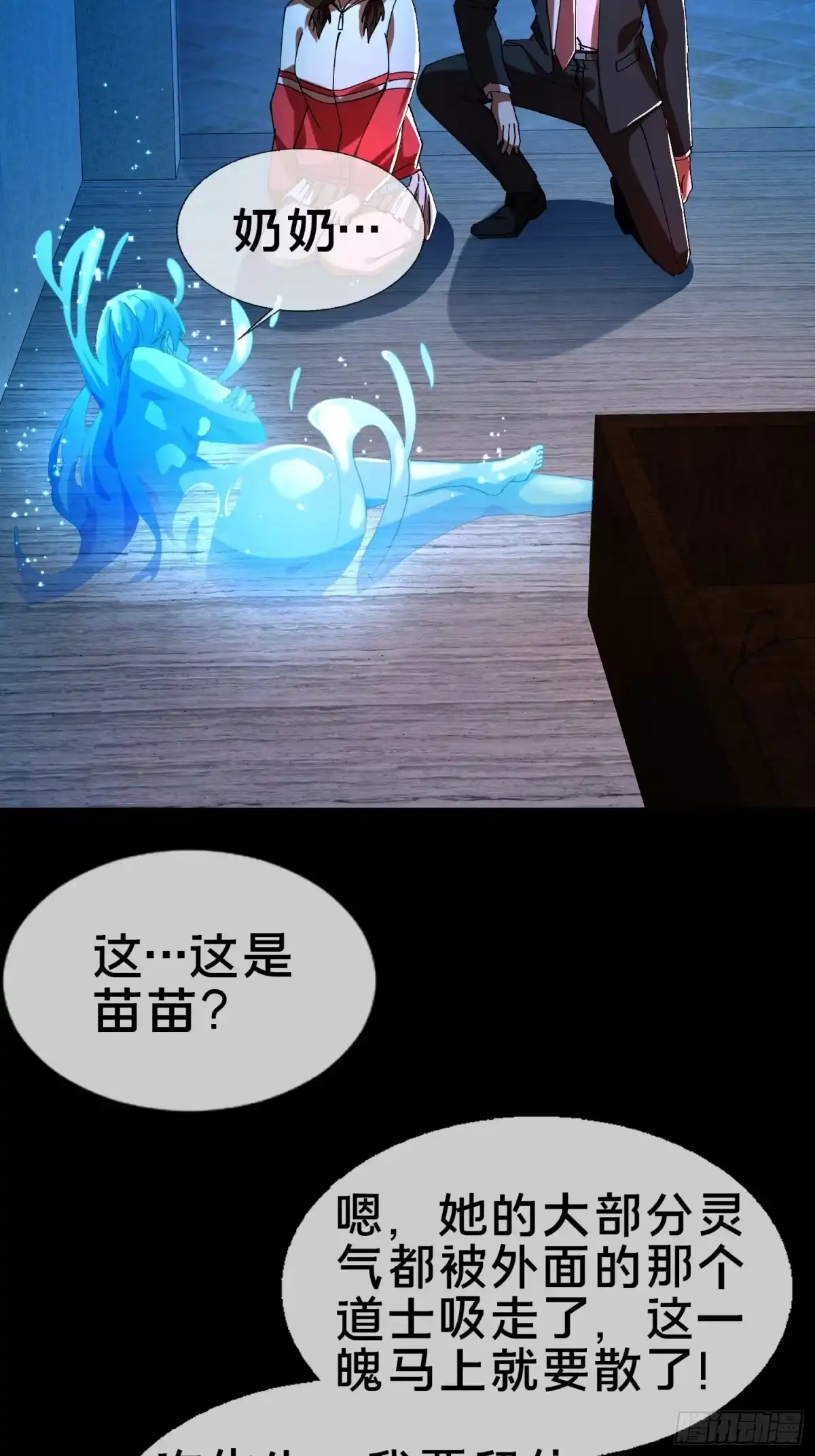第52页