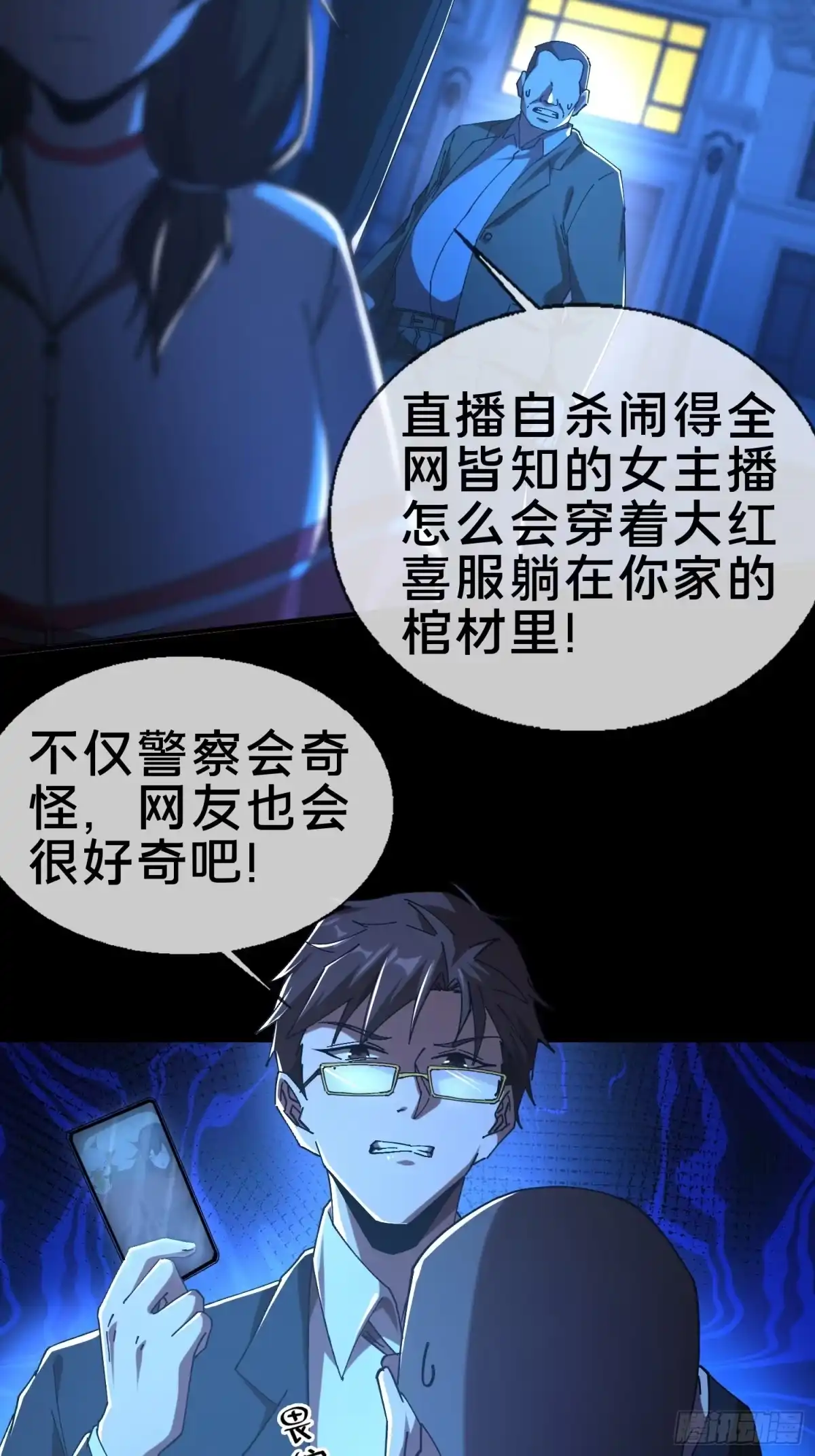 第58页