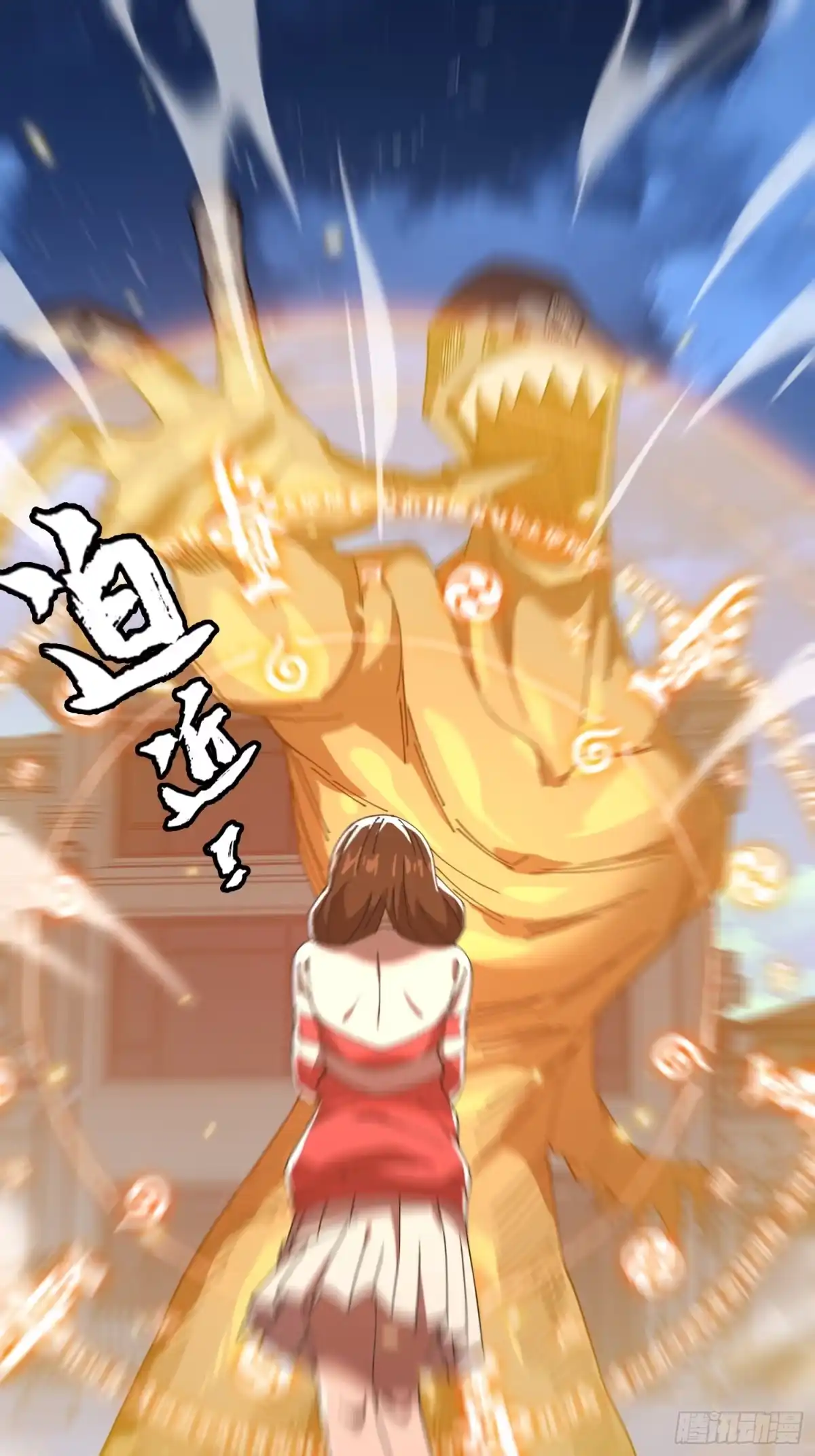 第71页