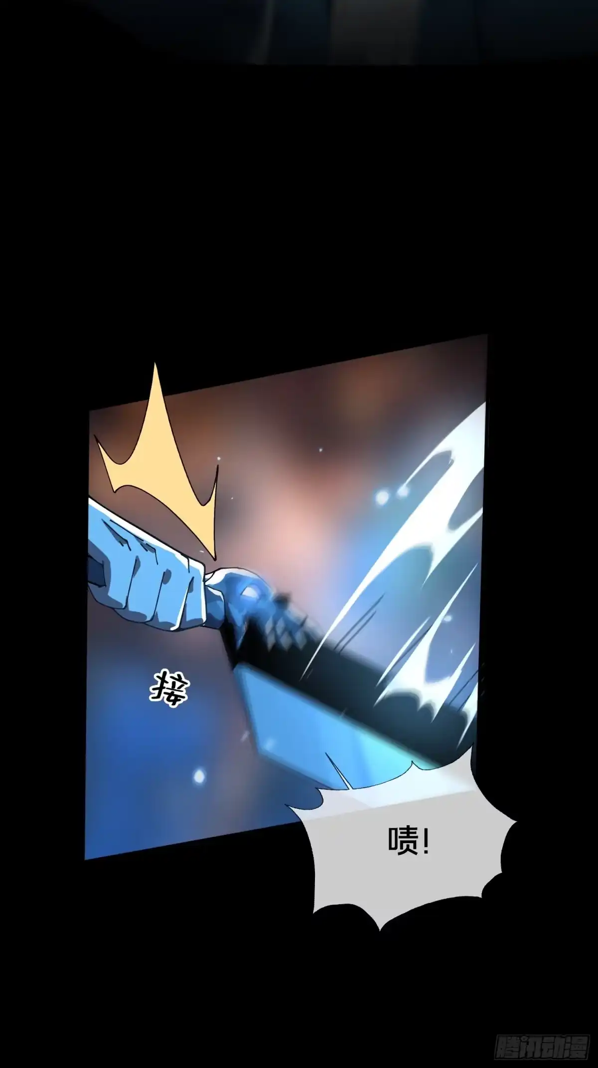 第79页
