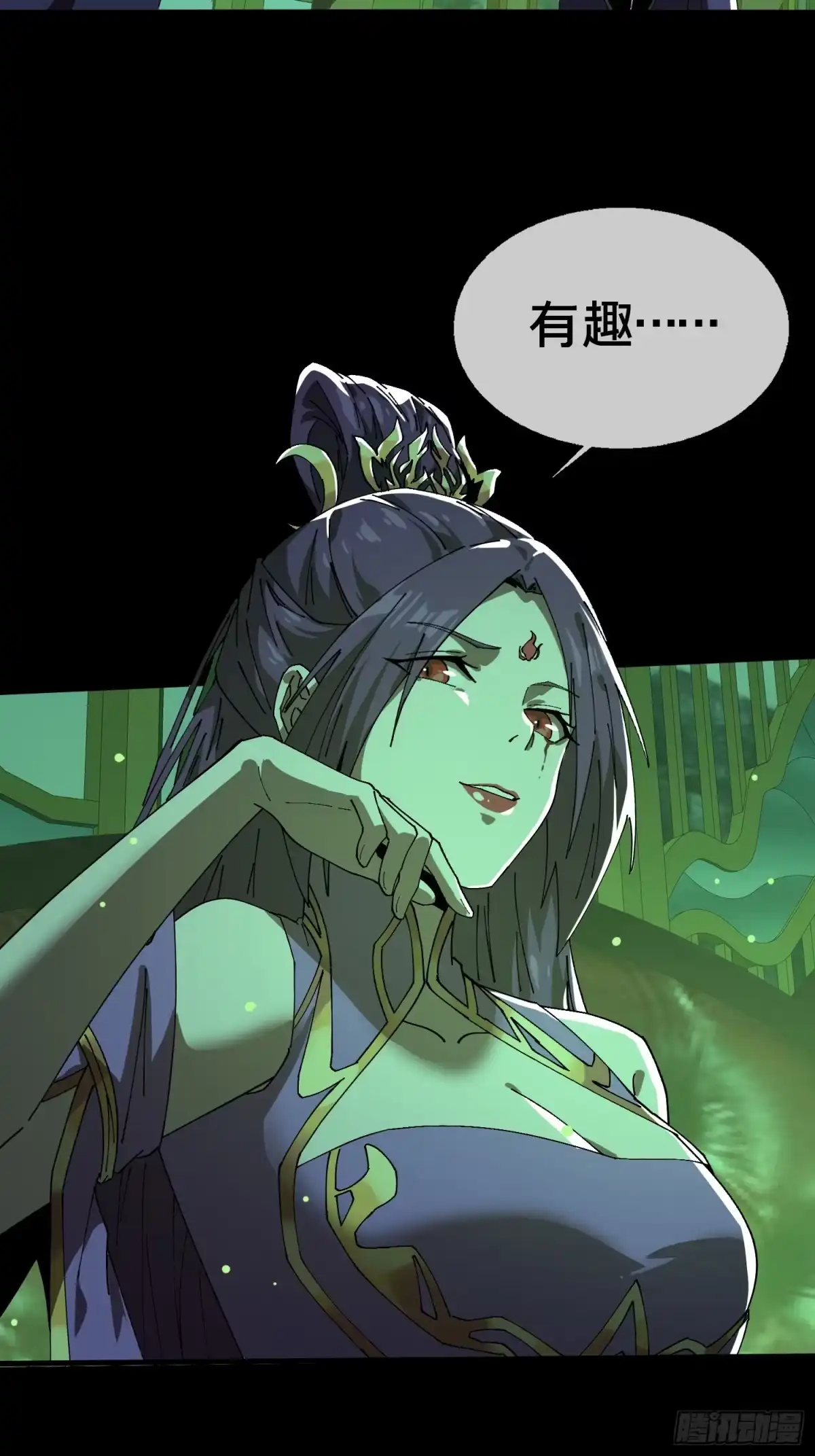 第50页