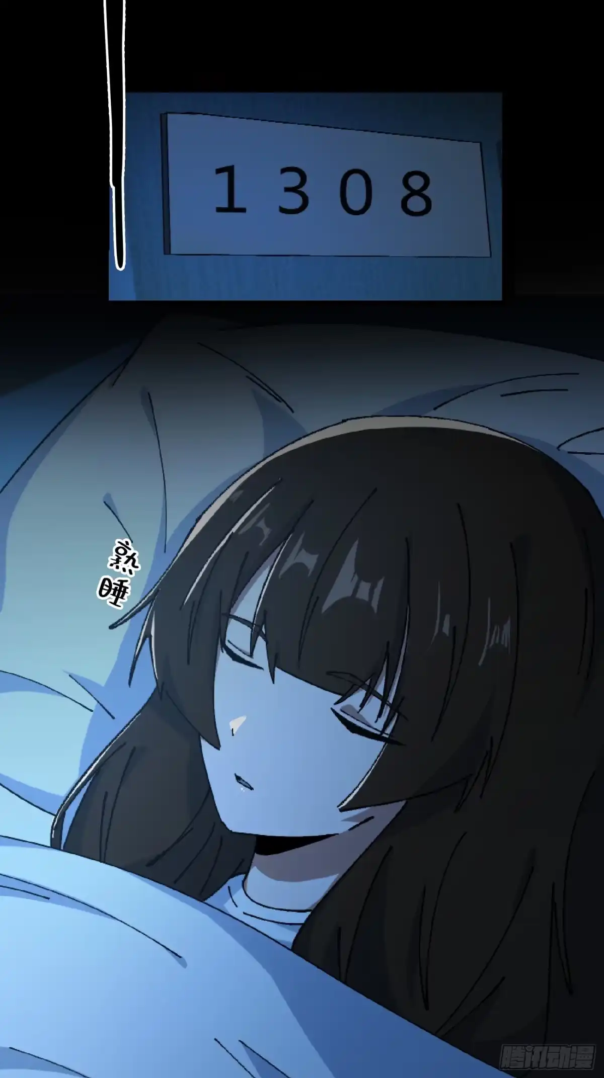 第46页