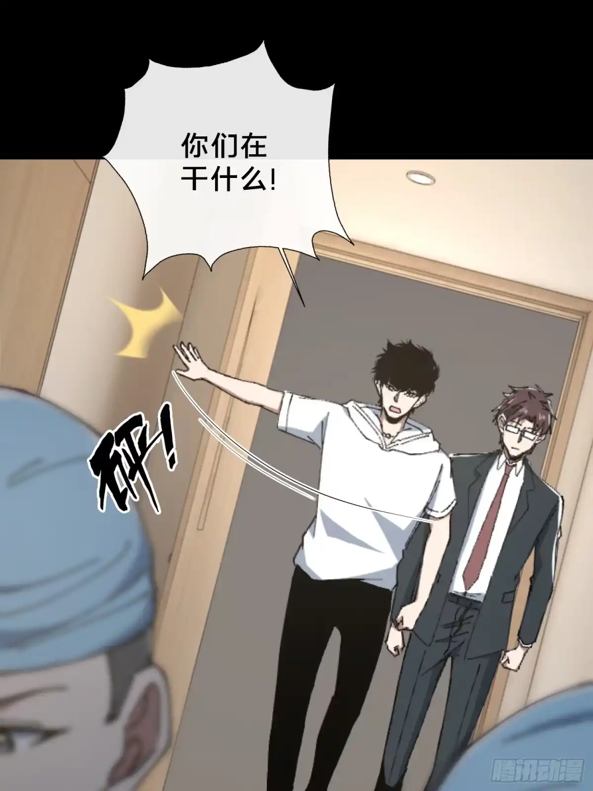 第49页