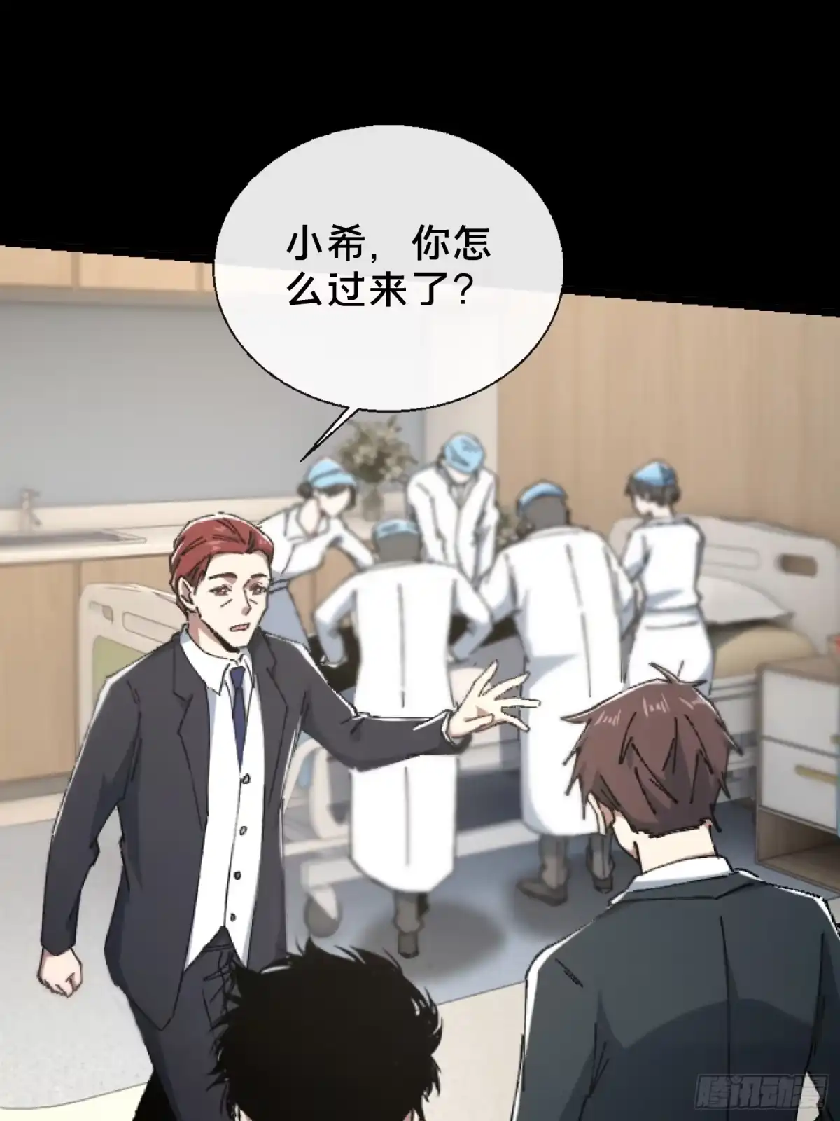 第53页
