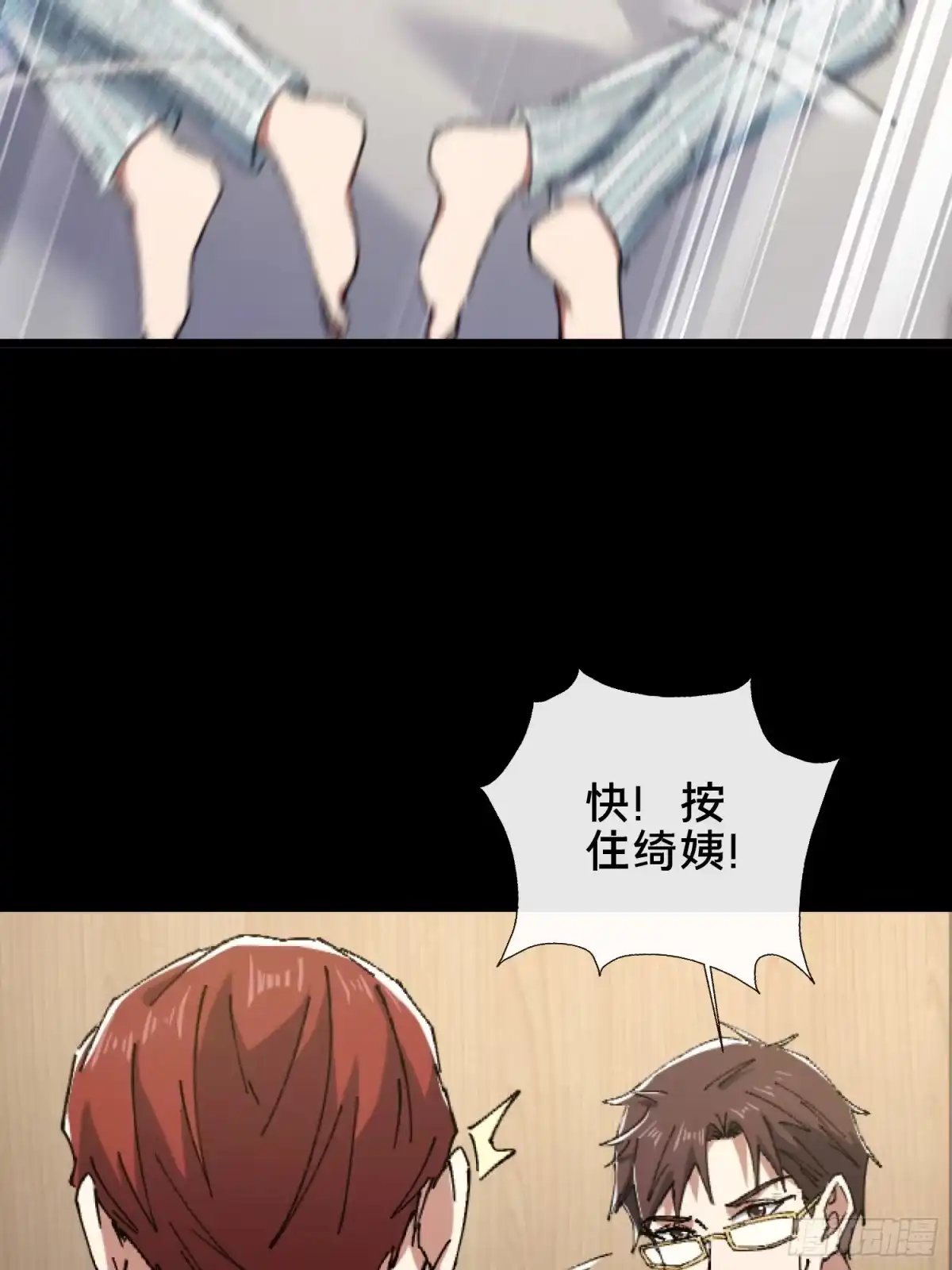 第43页