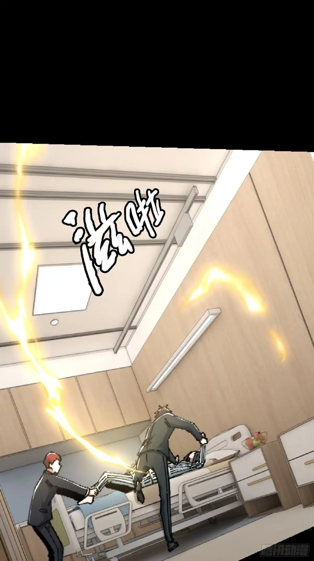 第51页