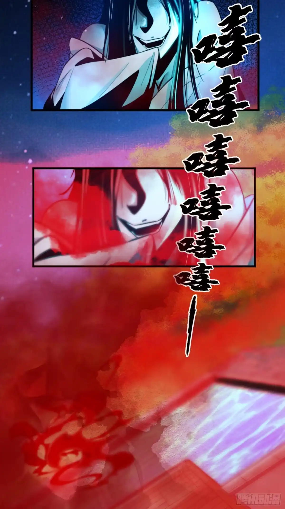 第61页