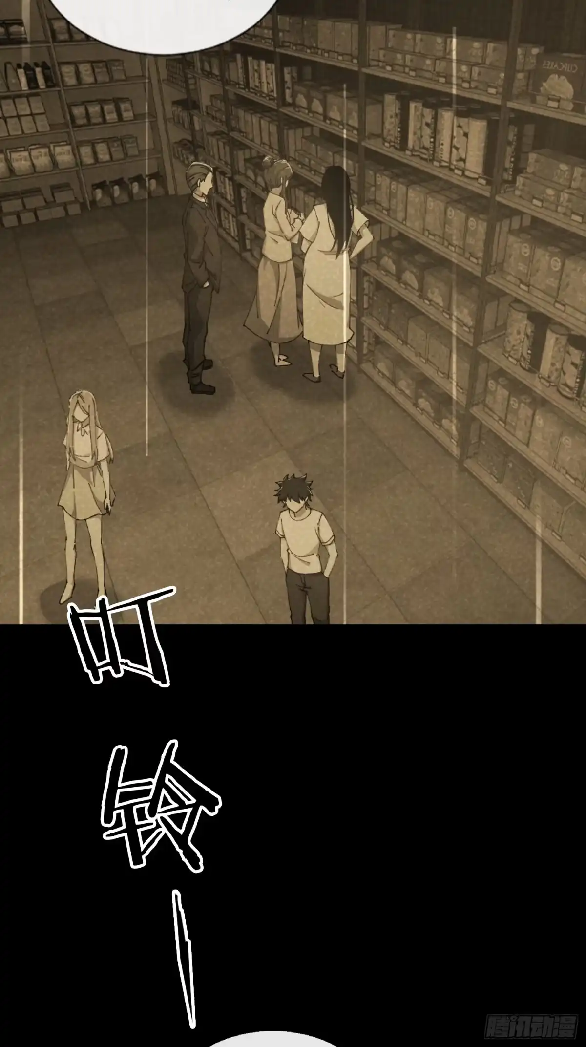 第44页