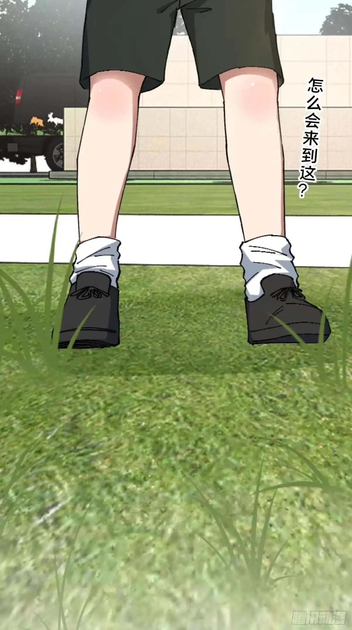 第64页