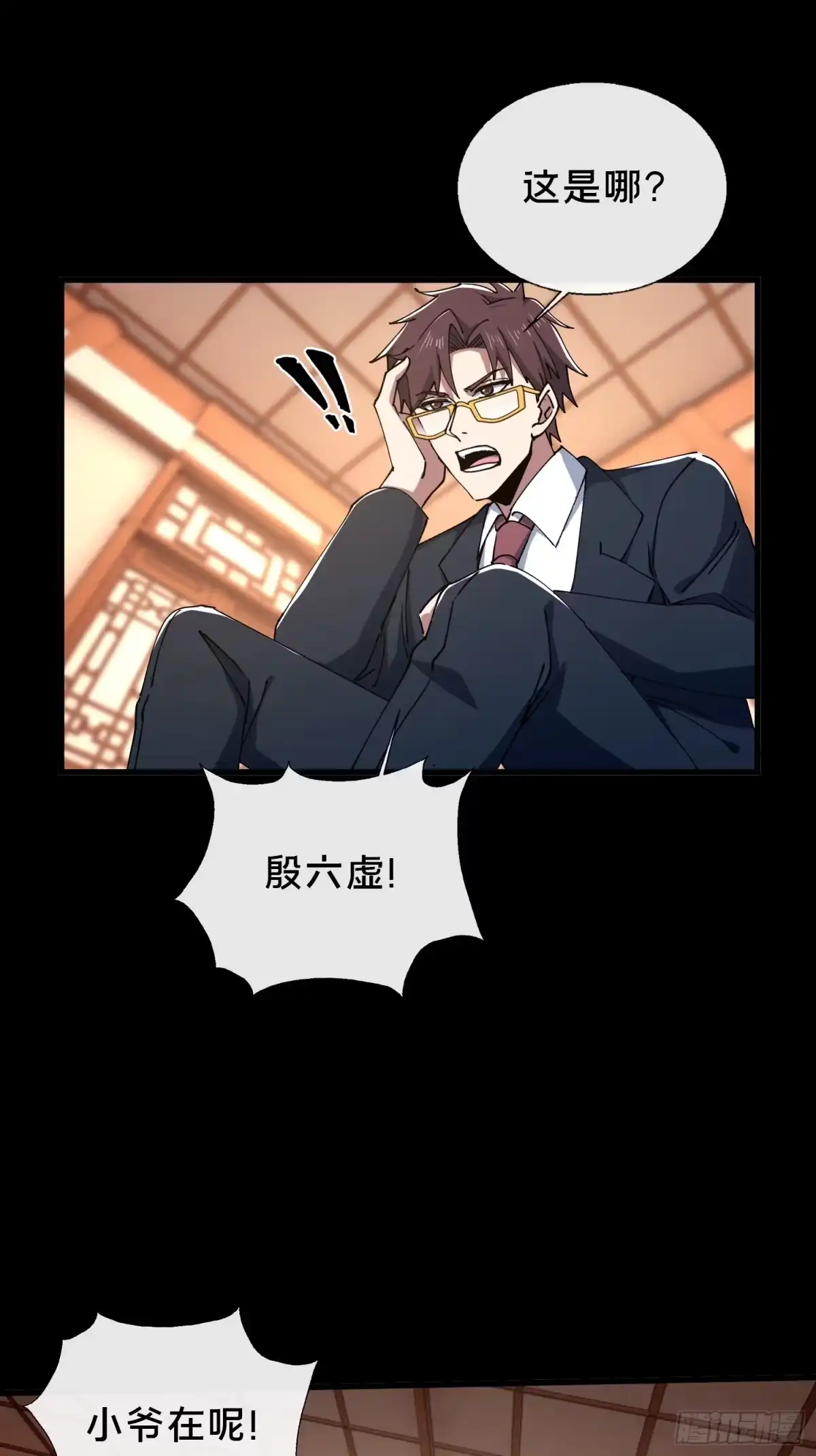 第40页