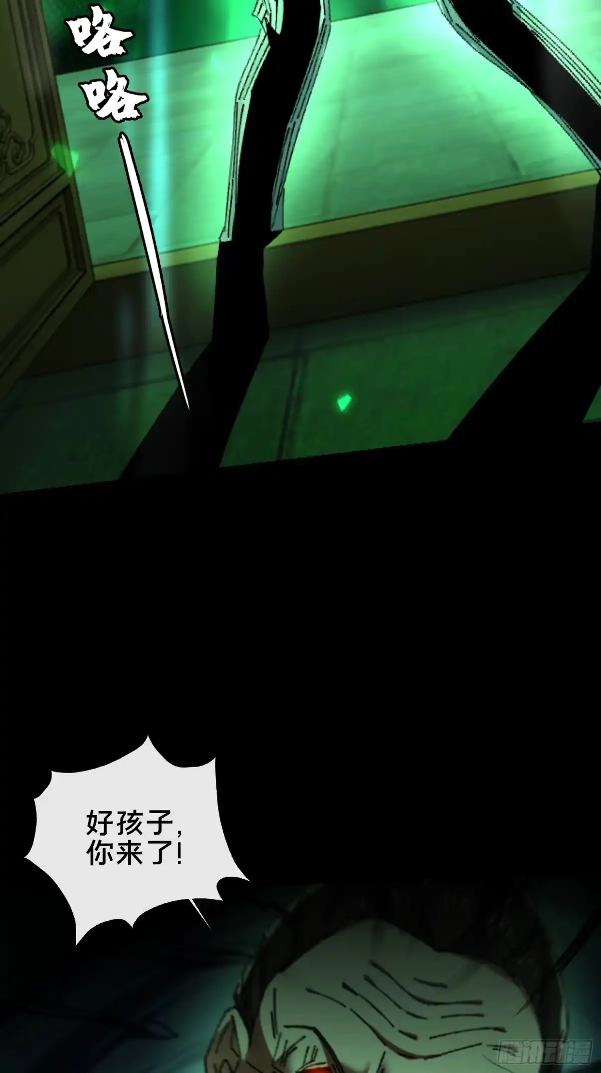 第55页